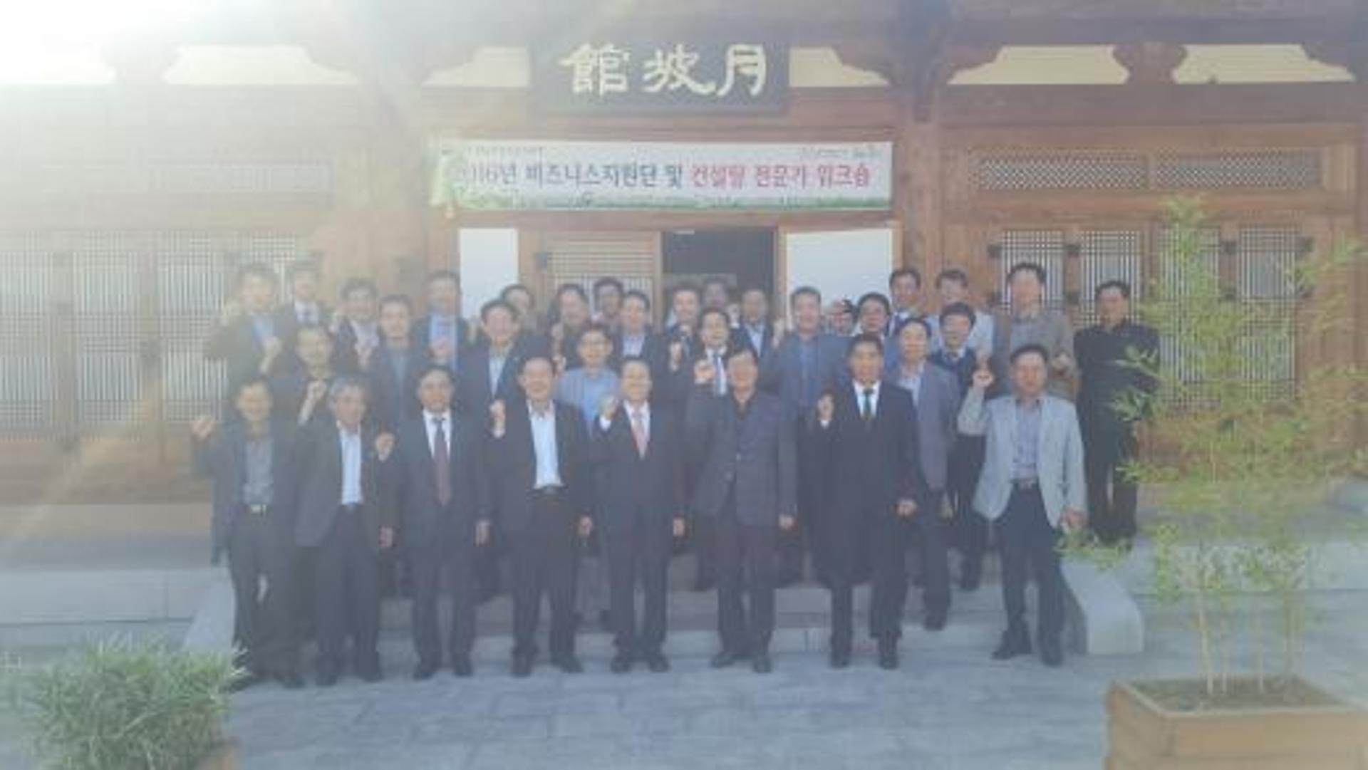 광주·전남중기청, 하반기 ‘비즈니스지원단 워크숍’ 개최