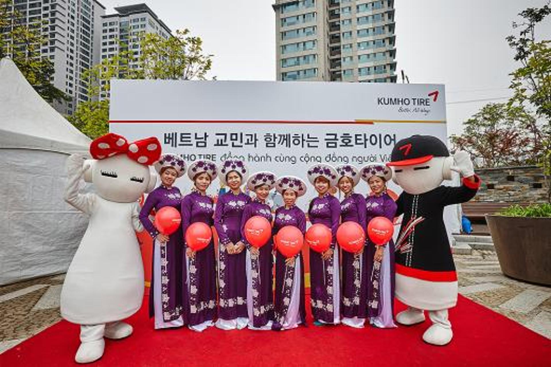 금호타이어, ‘베트남 문화축제’ 후원… 민간 외교사절 역할 톡톡