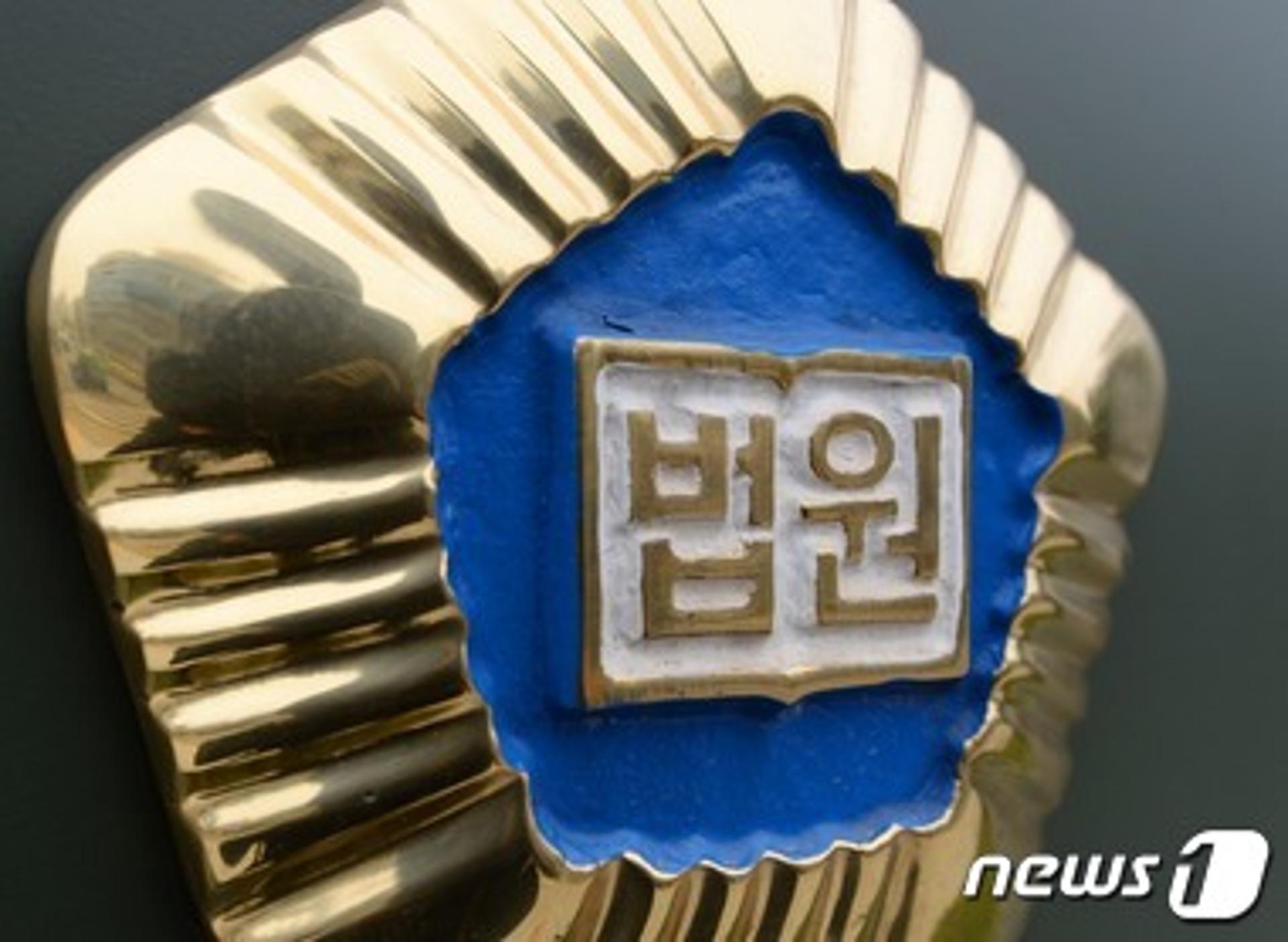 음식물쓰레기 3000톤 무단 투기업자 징역형… 비닐 덮어 위장
