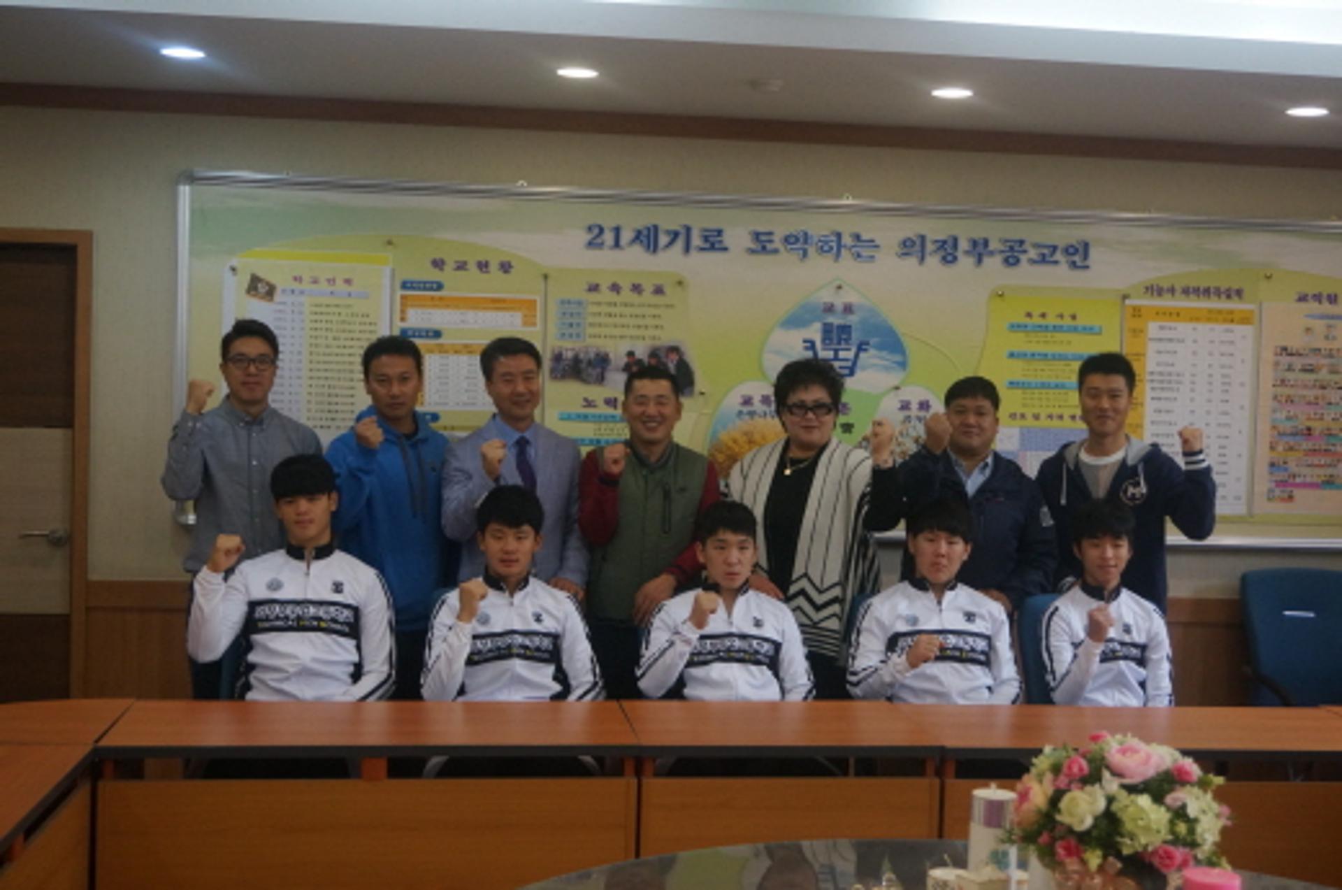 경륜경정 의정부지점, 지역 사이클 꿈나무 육성 지원