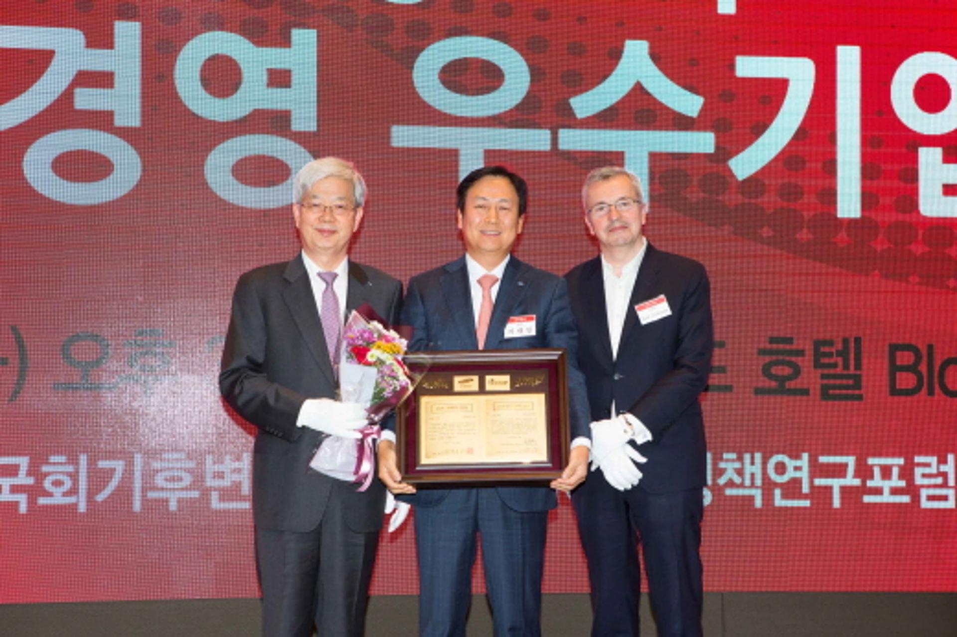 삼성물산, 5년 연속 탄소경영 최우수 기업 선정