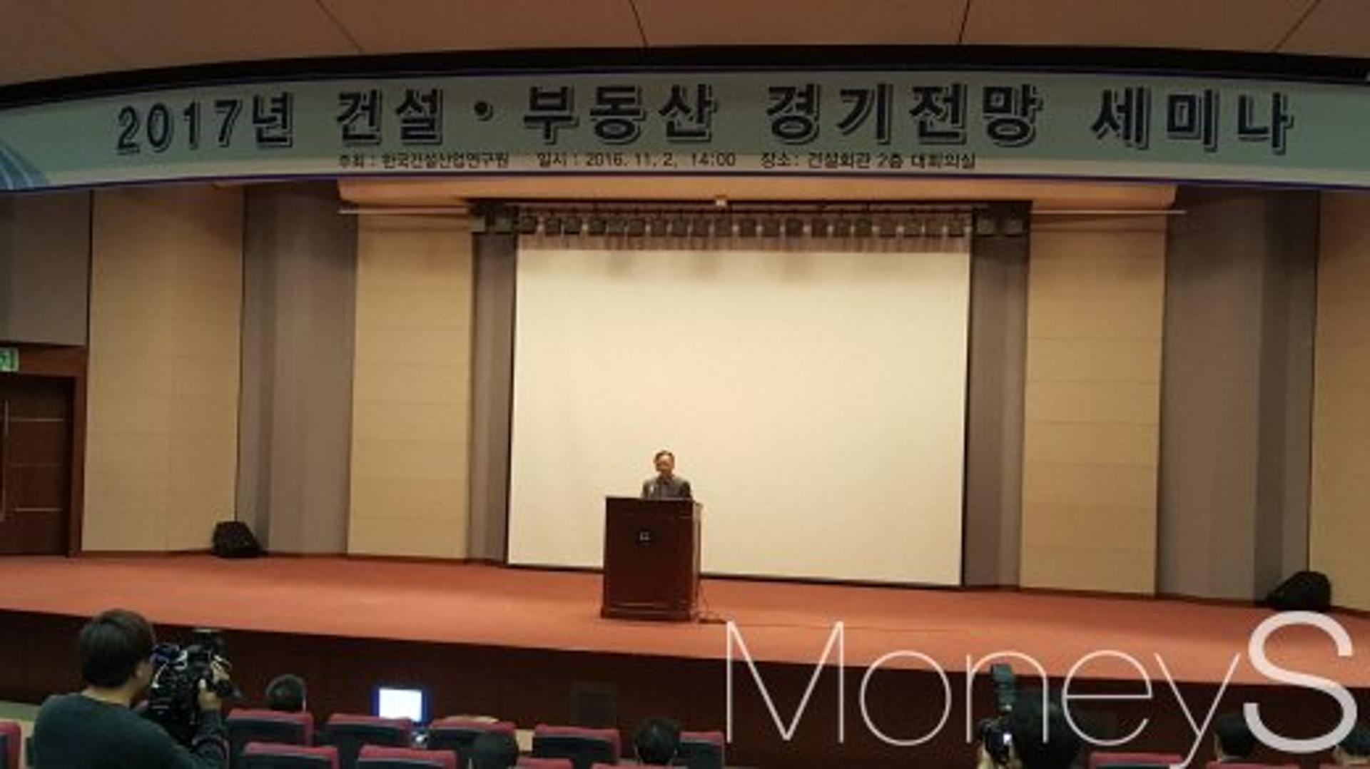 내년 건설수주 2년 연속 감소세 전망… 집값도 0.85% 하락