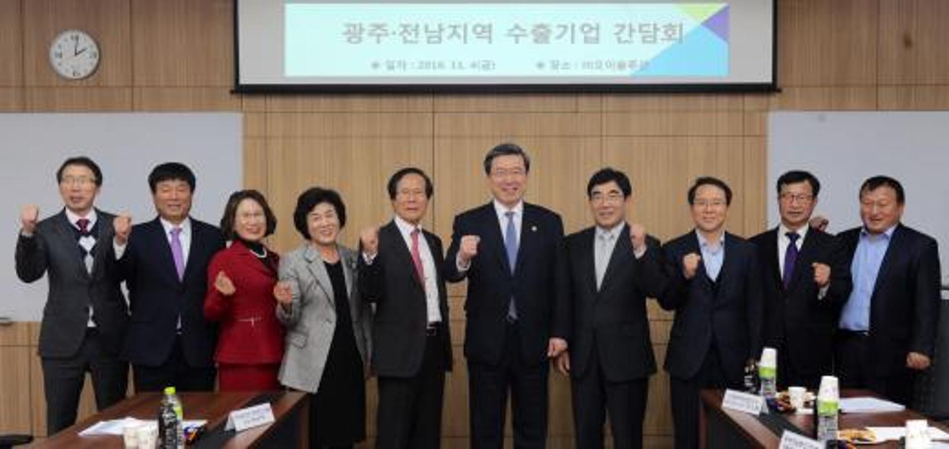 주영섭 중기청장, 광주·전남 수출 중기·전통시장 간담회