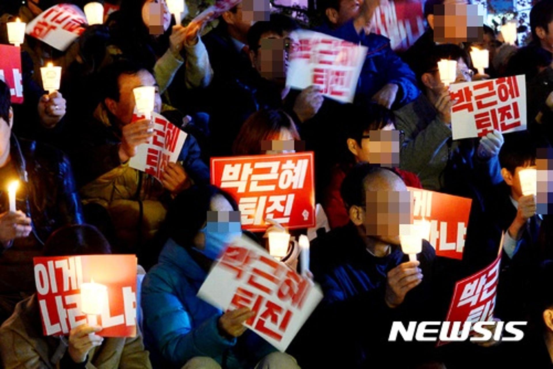 촛불집회, 내일(5일) '박근혜 대통령 퇴진' 촉구… 오후 2시엔 백남기 발인·영결식