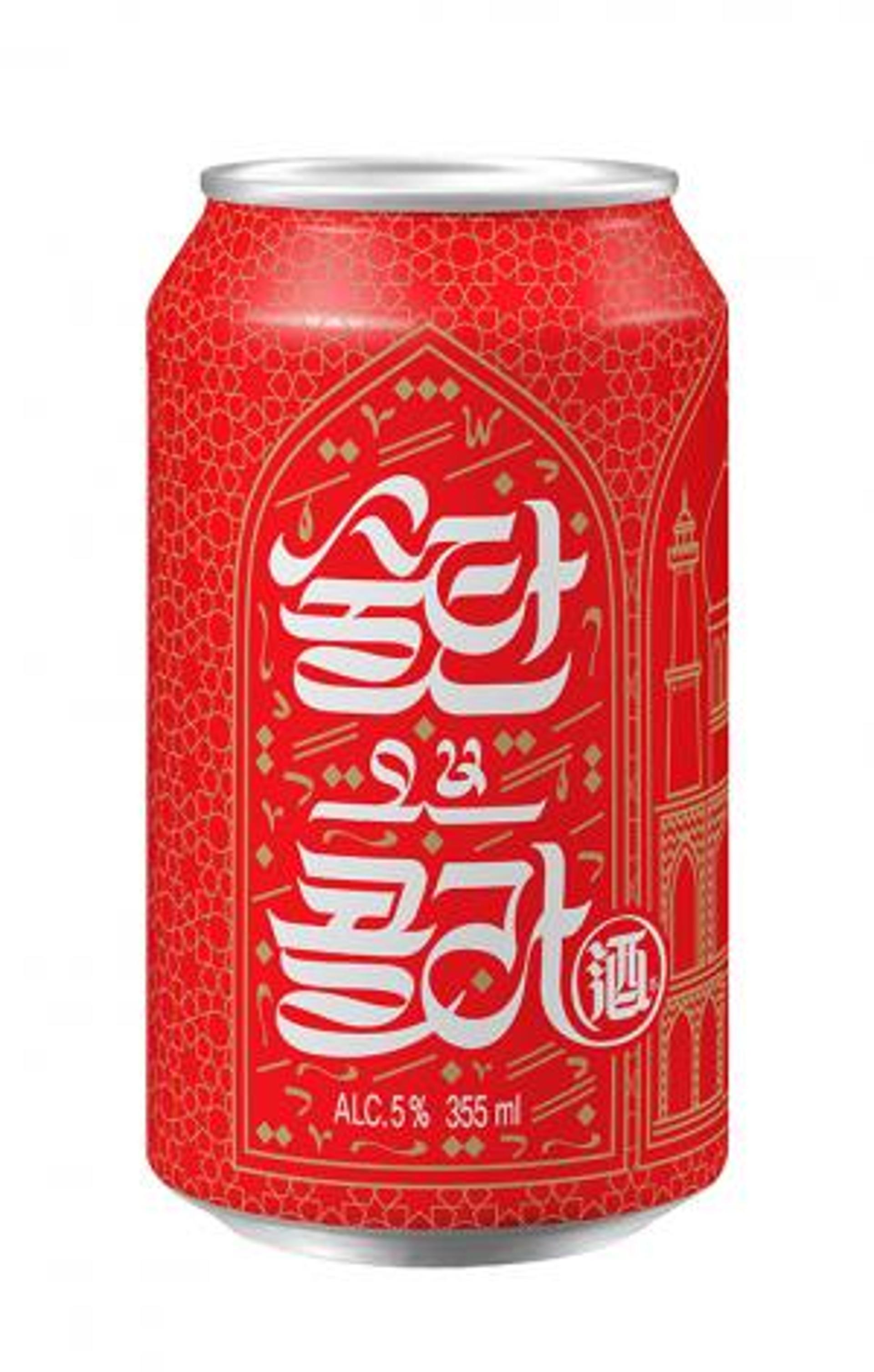 보해양조, 저도주 '술탄오브콜라주' 출시