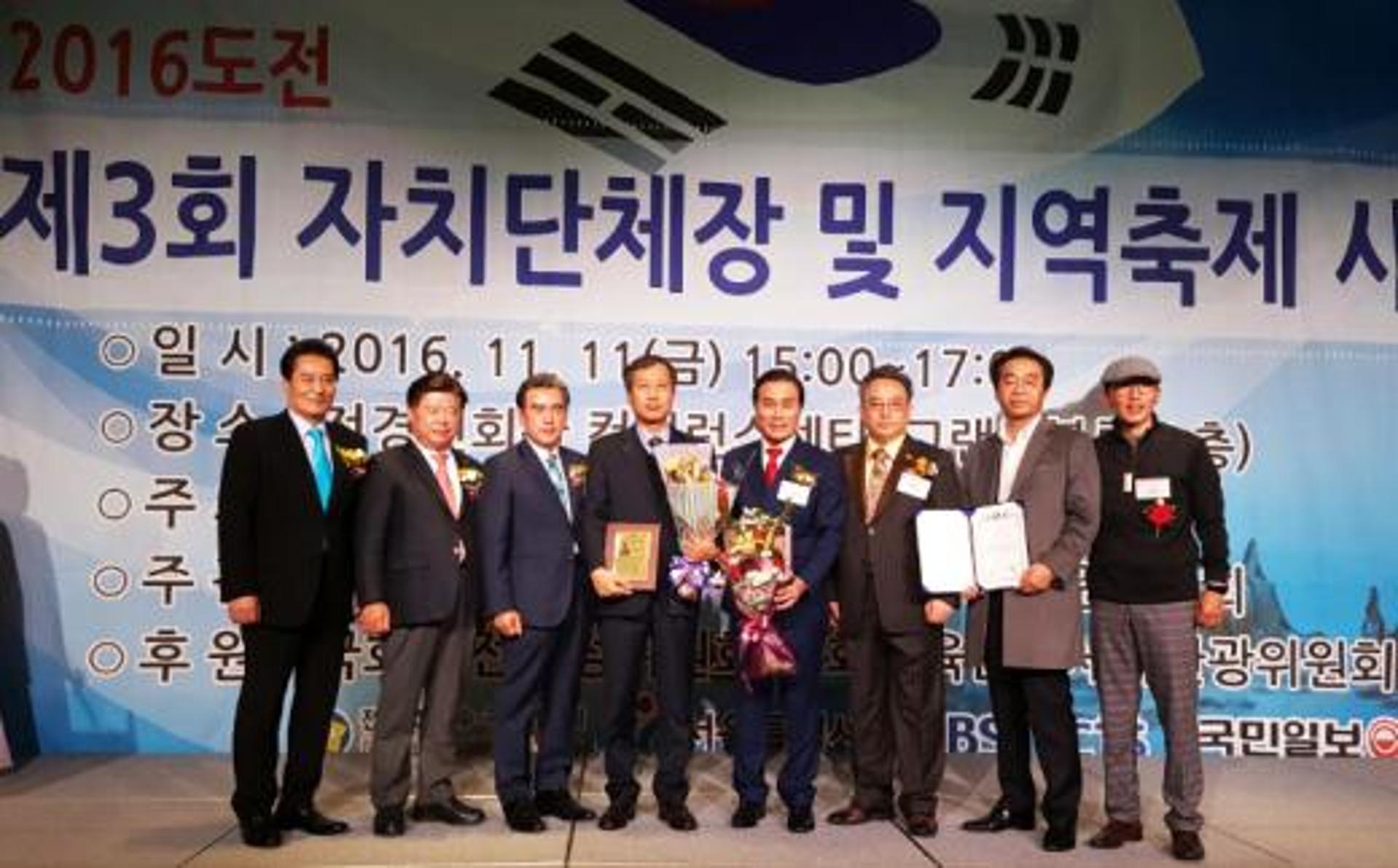 ‘여수밤바다 낭만버스커’ 지역별 우수축제 선정