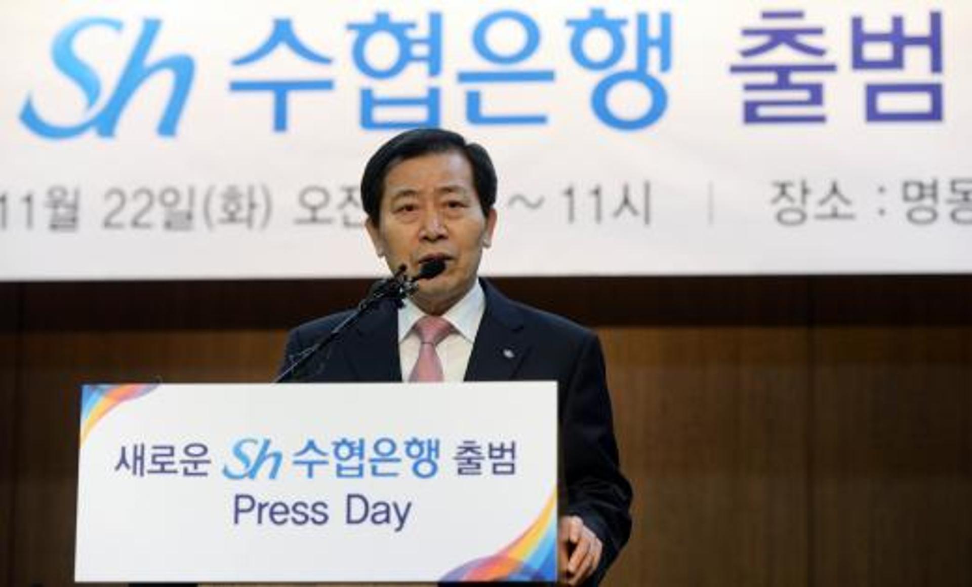 Sh수협은행, 다음달 1일 독립 출범… 순익 1700억원 중견은행 도약 선포