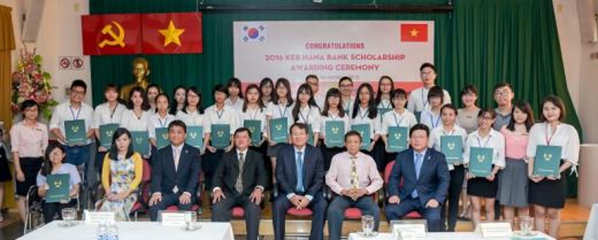 KEB하나은행, 동남아 3개국 대학생에 'KEB Hana 장학금' 지원