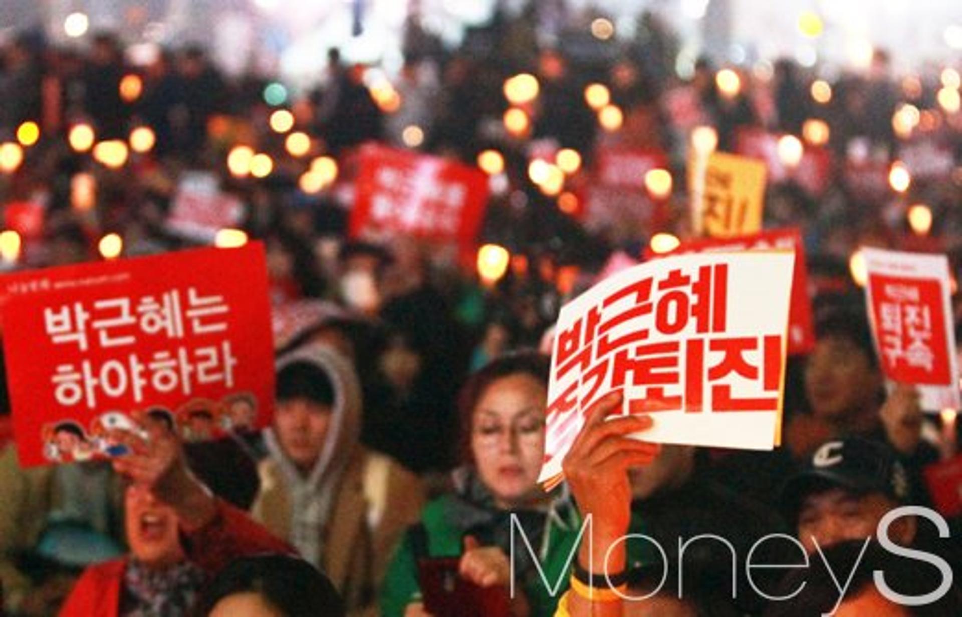 오늘 '촛불 민심' 靑앞 200m까지 간다