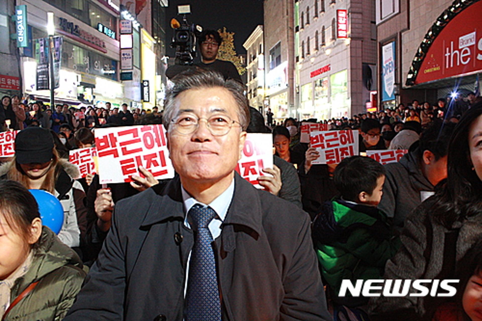 야권 대선주자들 5차 촛불집회 총집결