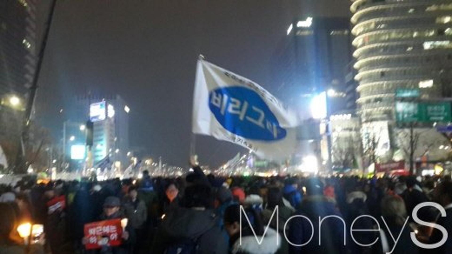 [머니S포토] 5차 촛불집회, 비아그라? 비리그라!