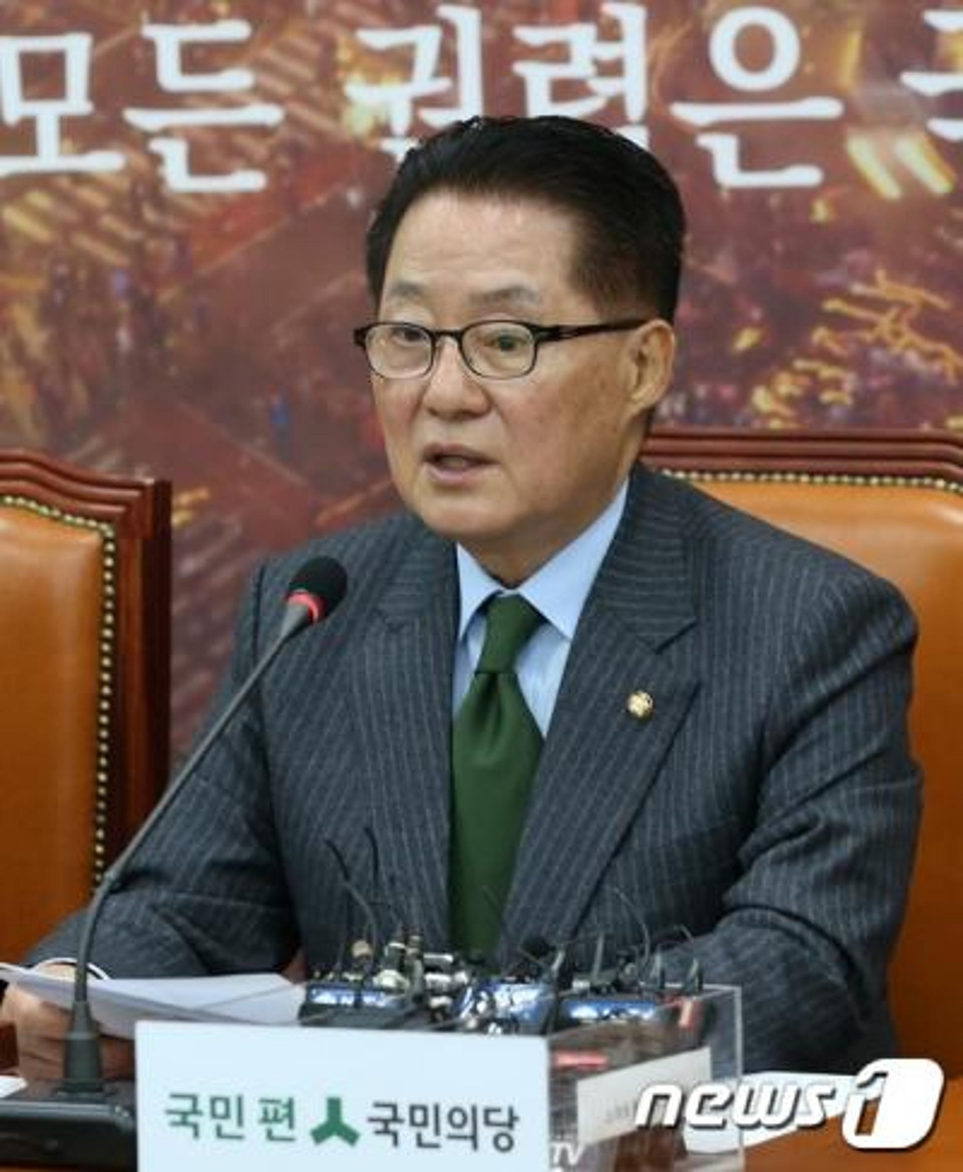박지원 "법률 미꾸라지 김기춘, 구속수사해야"