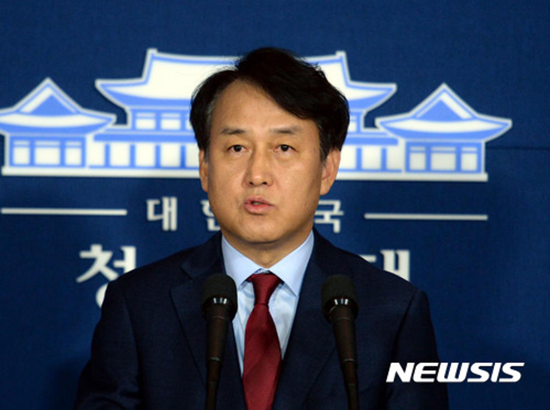 朴대통령에 명예퇴진 건의, 청와대 "말씀 경청할 것… 탄핵 결정된 단계 아냐"