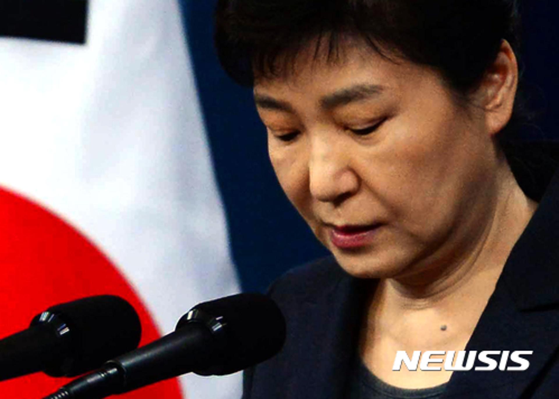 [박근혜 대국민 담화] 검찰수사·거취 등 내용에 포함될 듯(속보)
