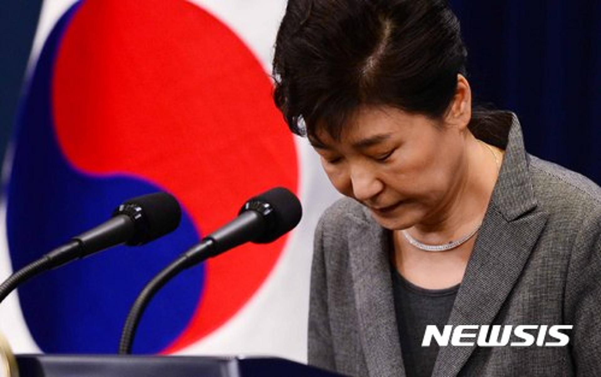 [박근혜 대국민 담화 전문] 결국 예상대로였다