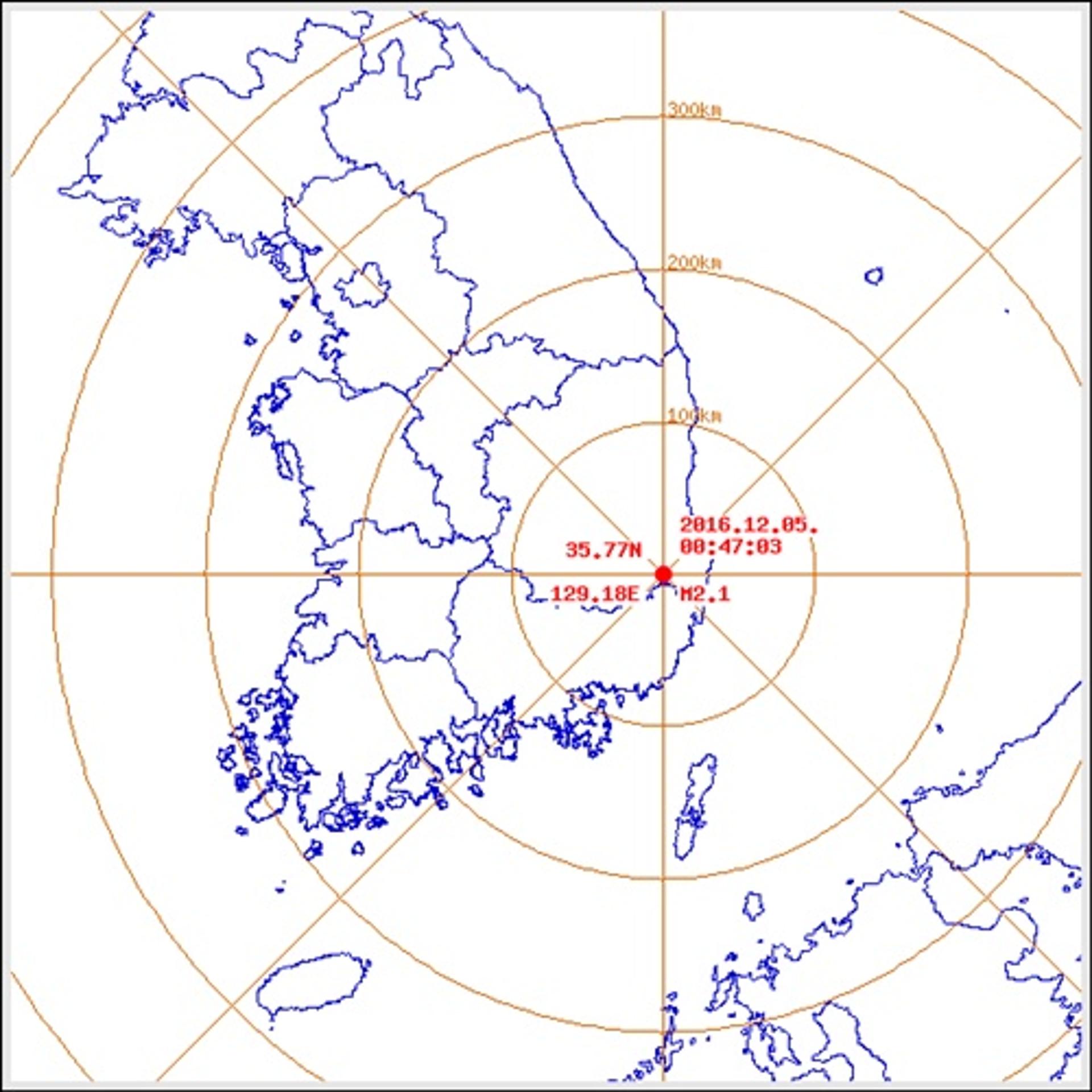 경주 지진, 오늘(5일)만 2차례… 지금까지 539번째 여진 발생