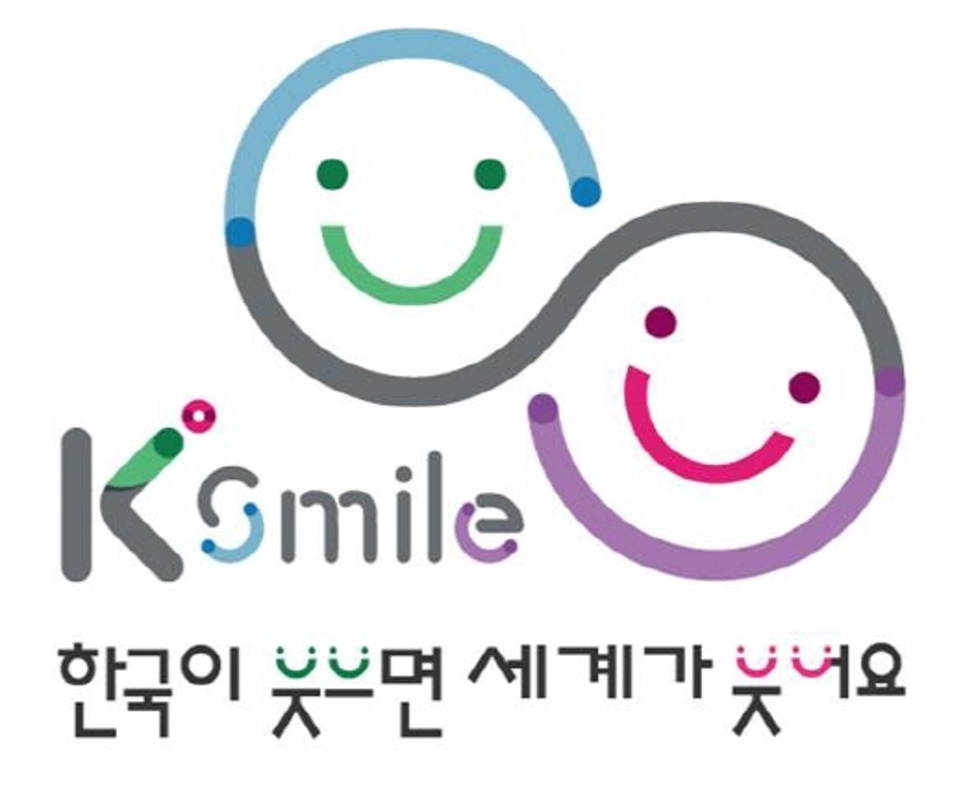 방한관광객 1600만명 돌파… "시장다변화 노력 성과"