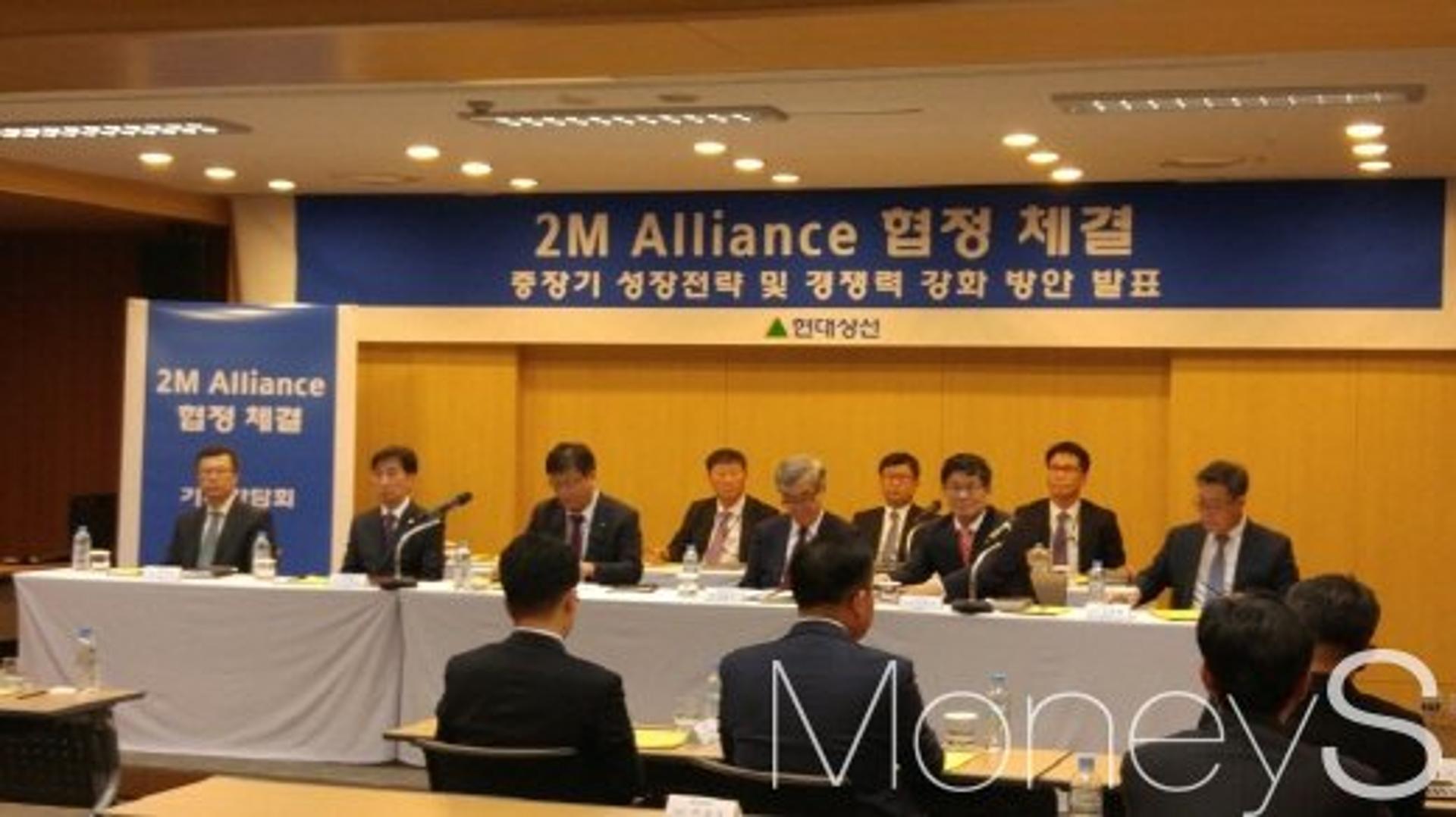 현대상선, '선택과 집중' 통해 2021년까지 도약 밝혀