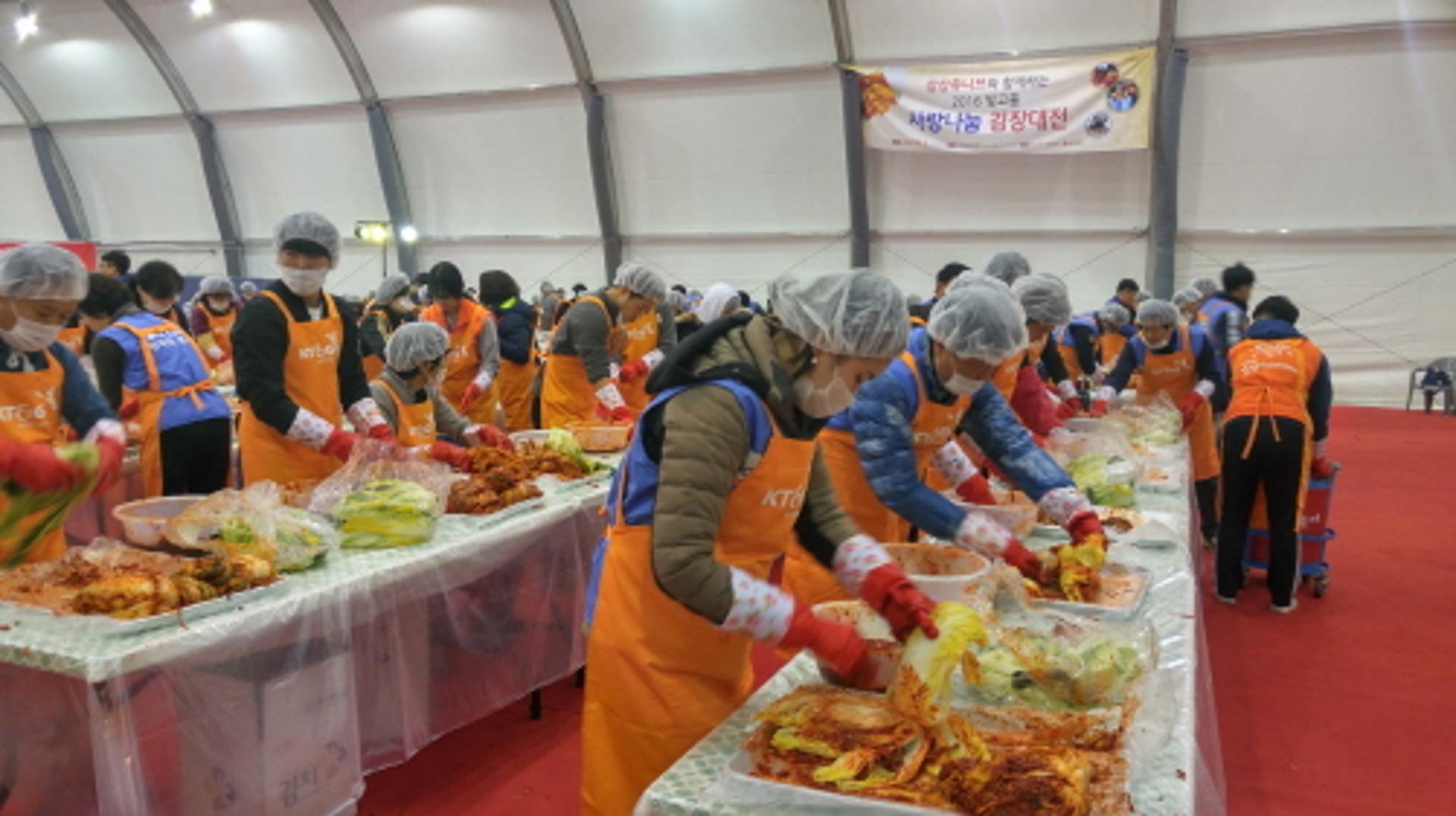 광주 김장대전, 전국 각지 10만6170㎏ 주문 '대박'
