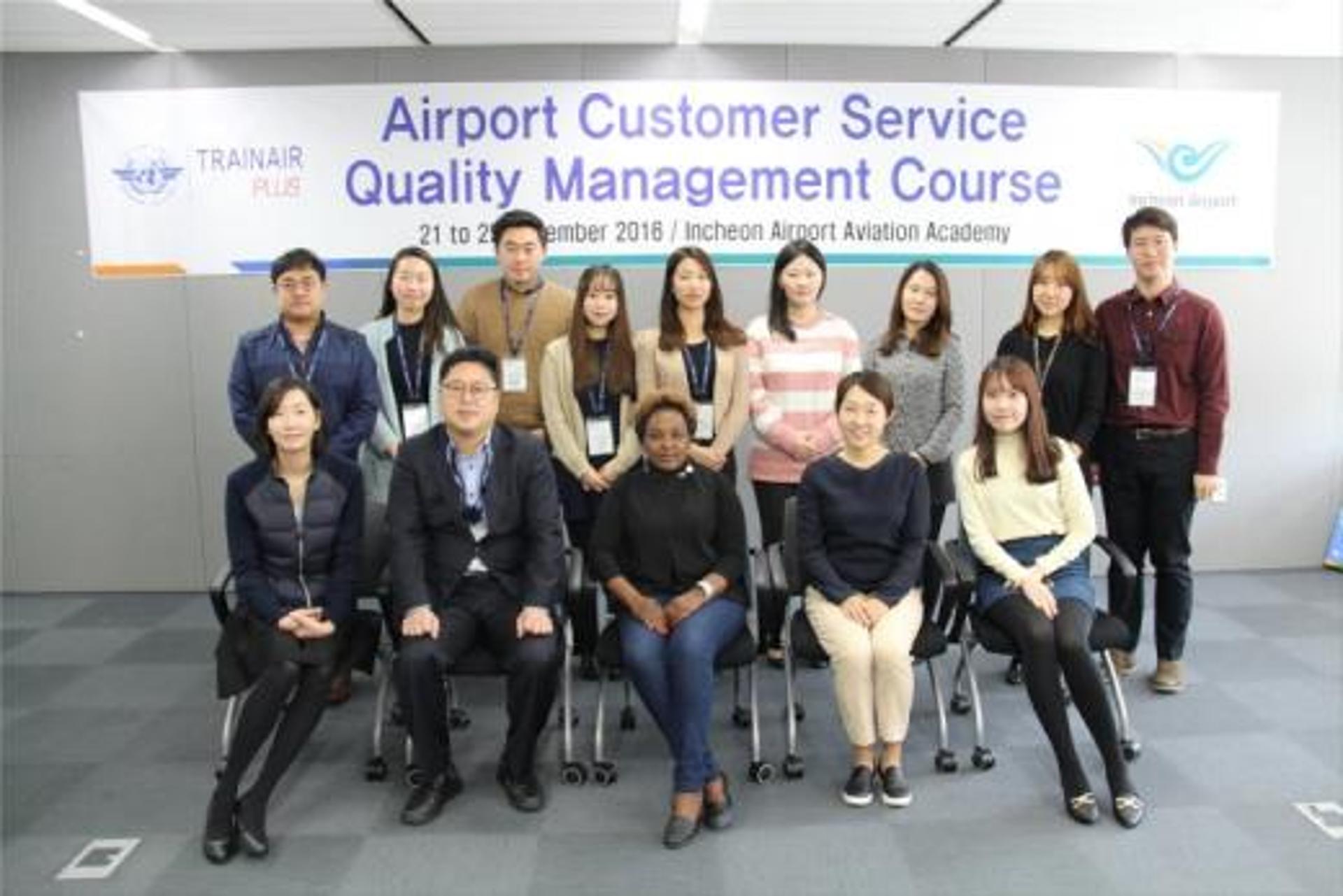 인천공항, 국제민간항공기구 인증 CS과정 개발… 교육 표준화 나선다