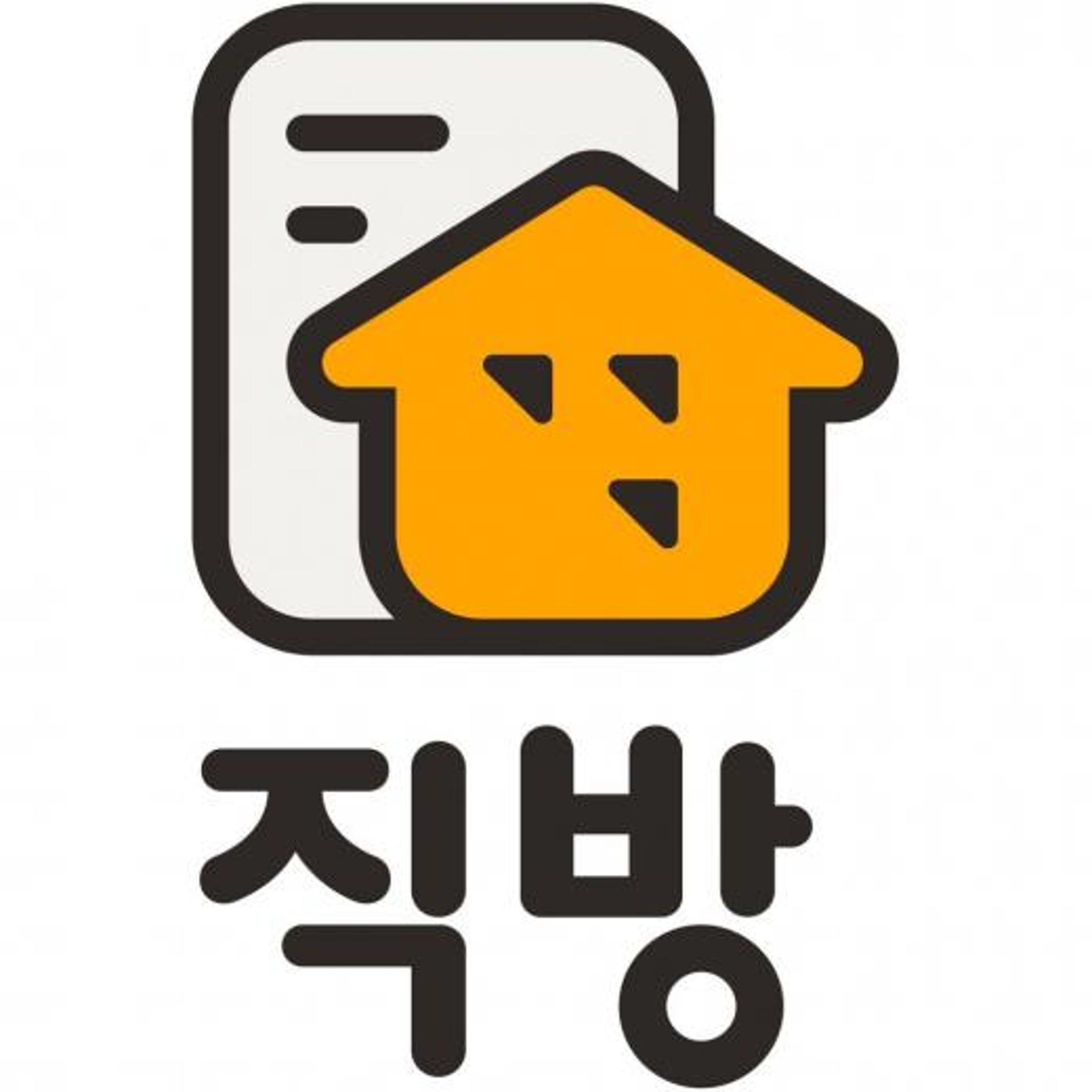 직방·다방에 이어 부동산거래앱 '한방' 나온다