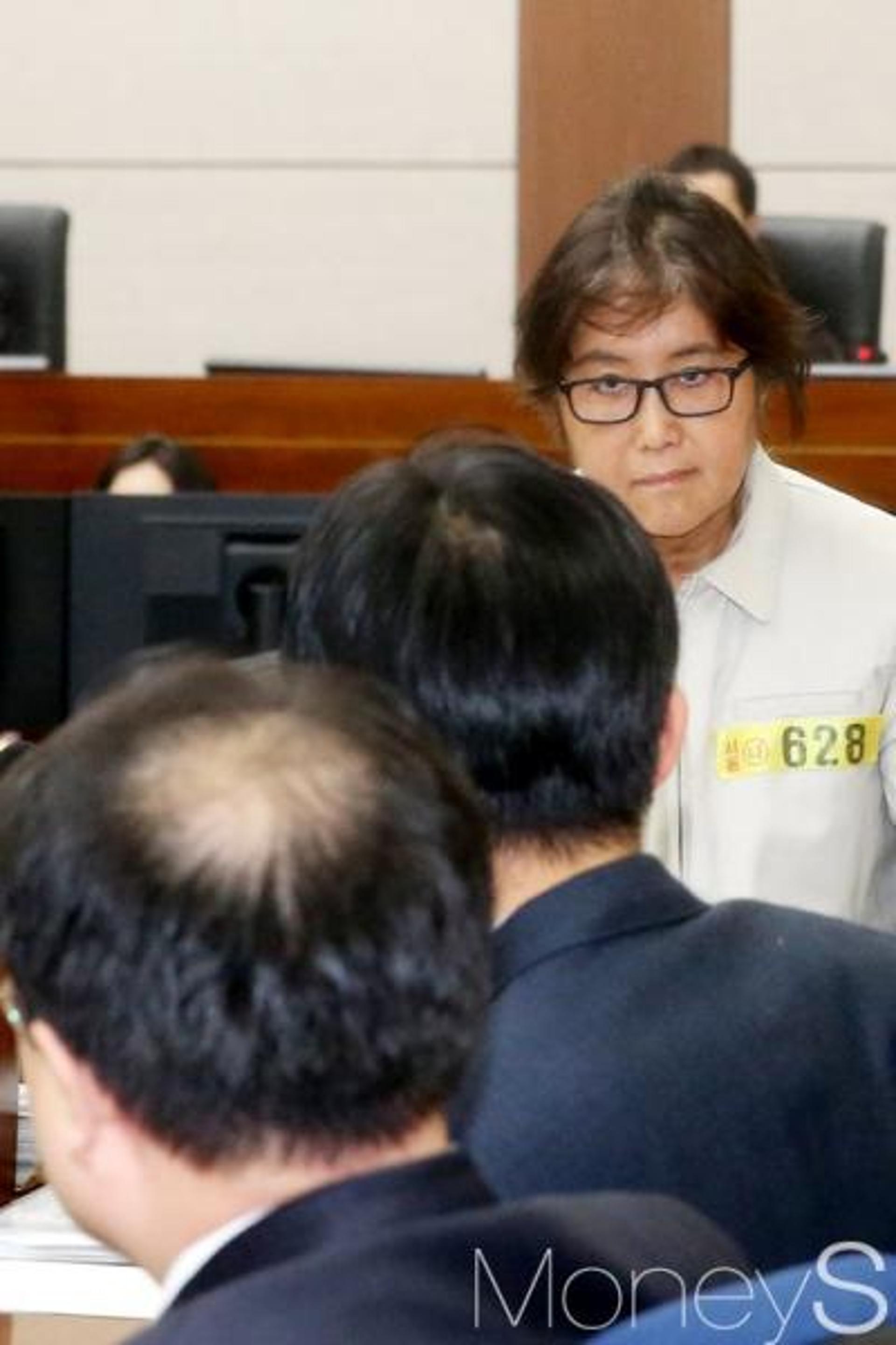 최순실 10조, 이재명 "대한민국 역사의 치욕스러운 청산대상, 뼈에 새길 것"