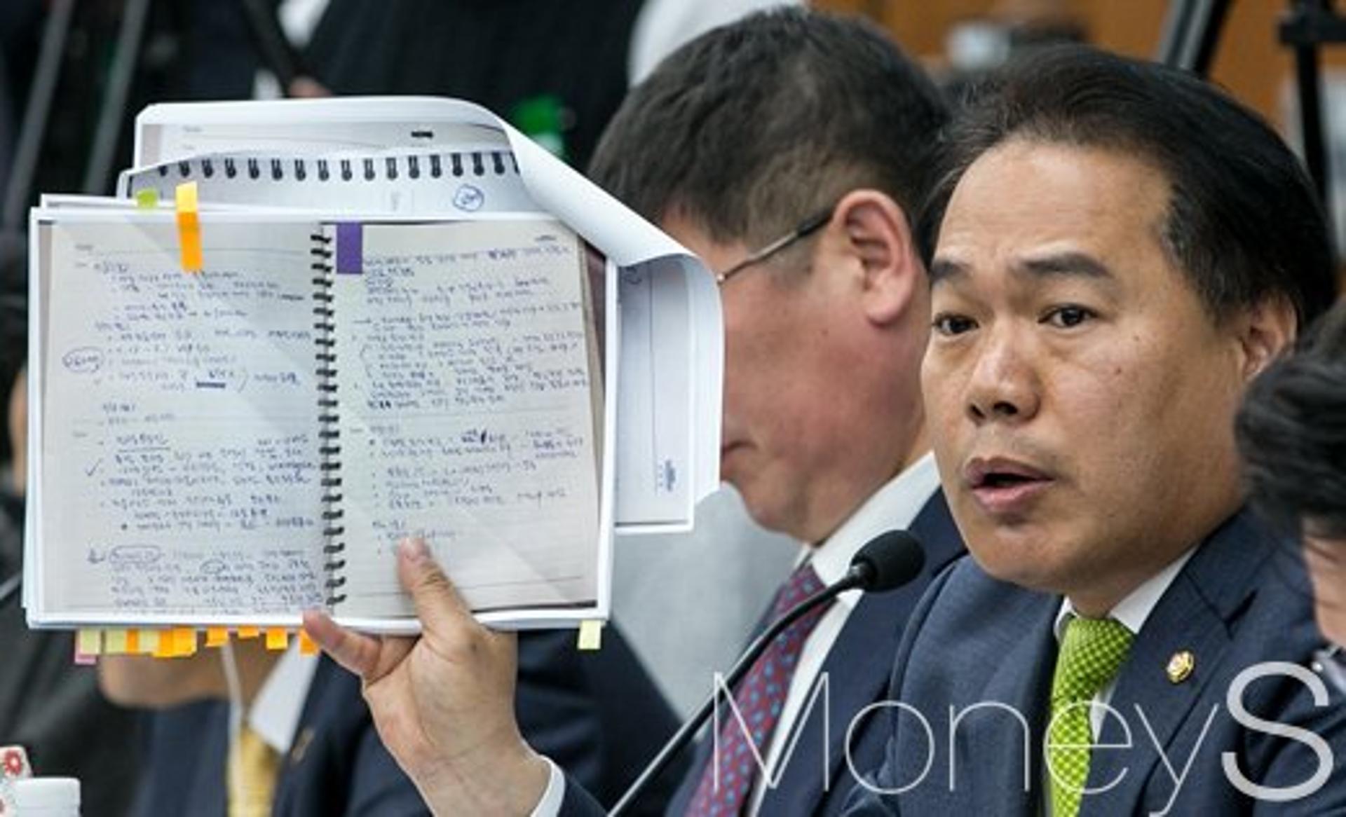 [구치소 청문회] 이용주 의원 "최순실 없는 청문회에 국민 허탈감"