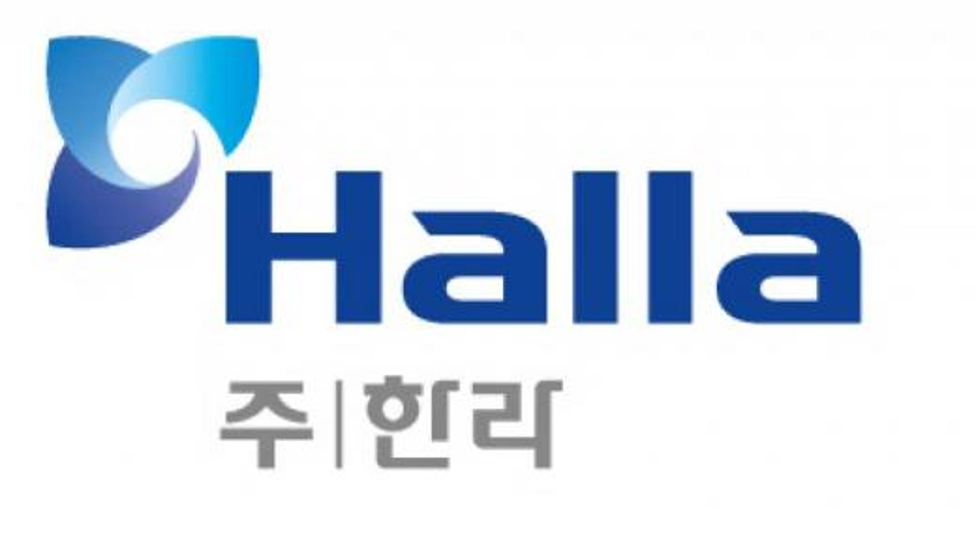 한라 신용등급 '안정적' 유지… 주택사업 등 성공적