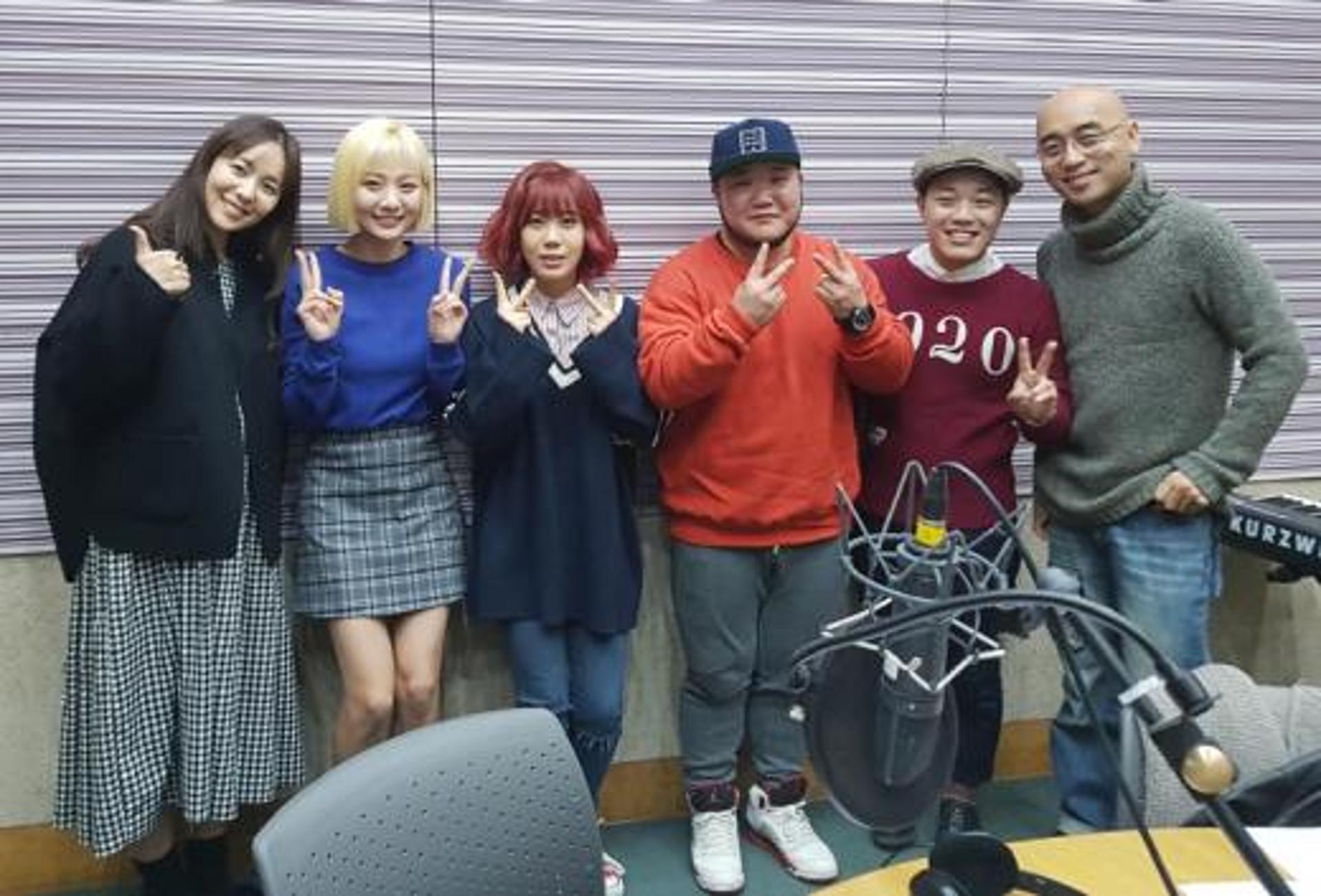 길구봉구와 볼빨간사춘기가 만났다… 라디오 함께 출연