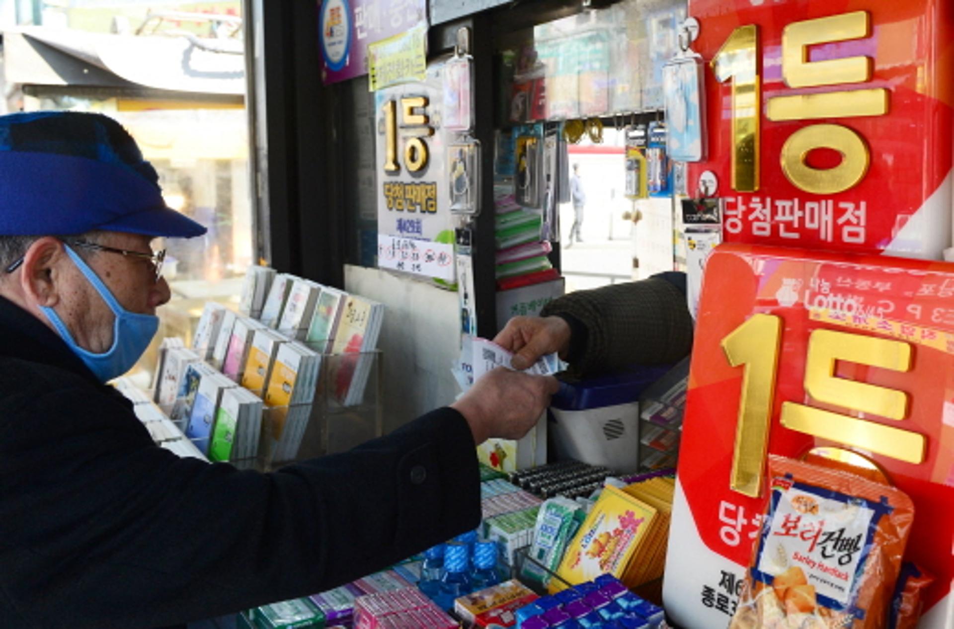 736회 로또 1등 당첨자 5명 34억씩 수령… 배출 지역은?
