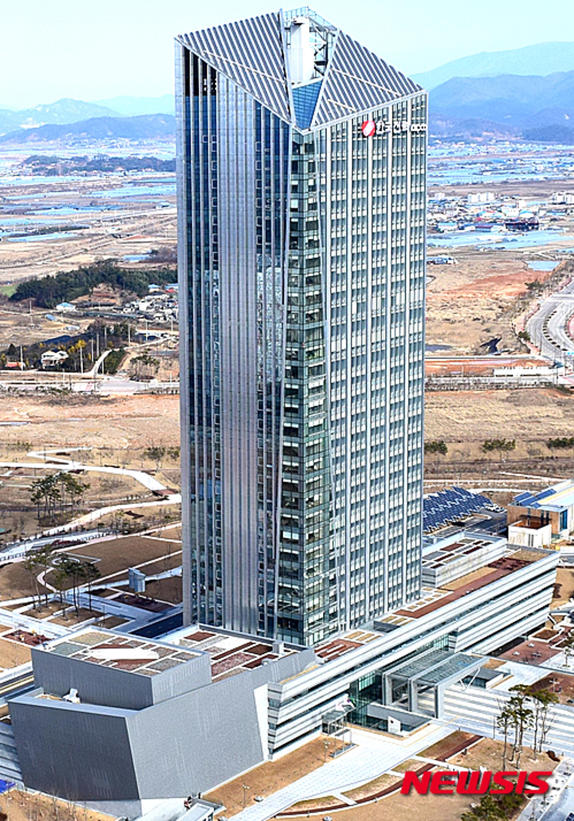 한국전력, 호주 광산 수천억대 손실 보고 되팔아…