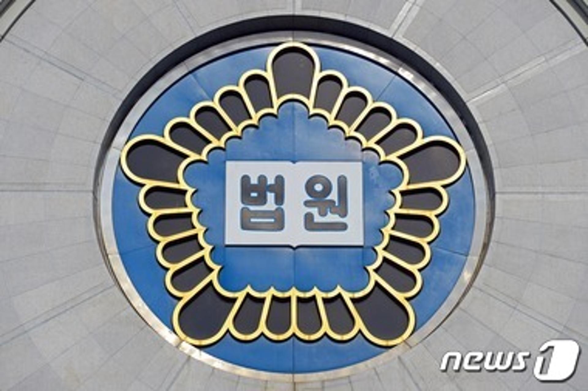 드들강 여고생 살인사건, 16년만에 '무기징역' 선고… 태완이법 시행 이후 첫 유죄