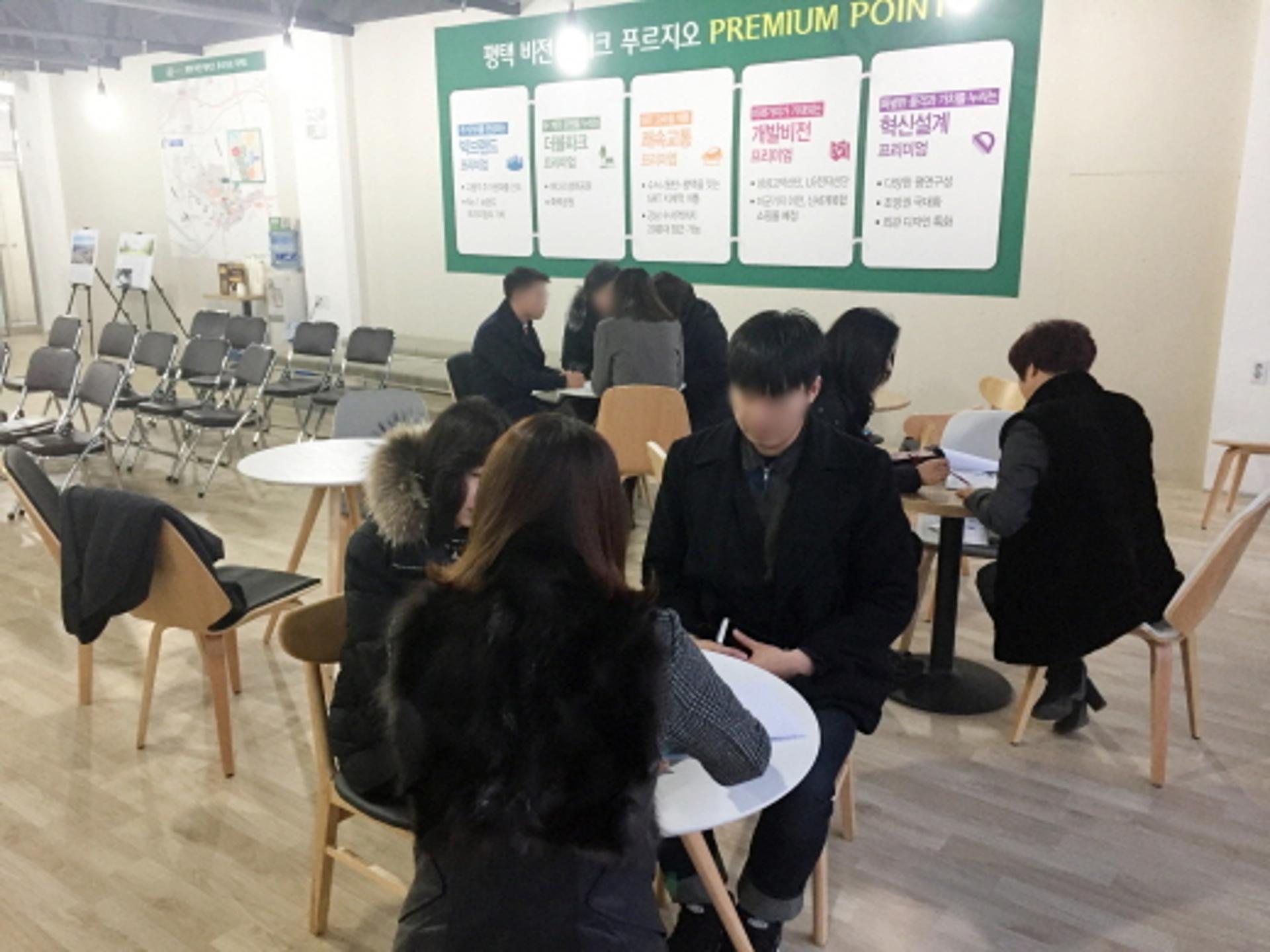 실 수요층 잡아라… 아파트 사전 분양홍보관 운영 증가