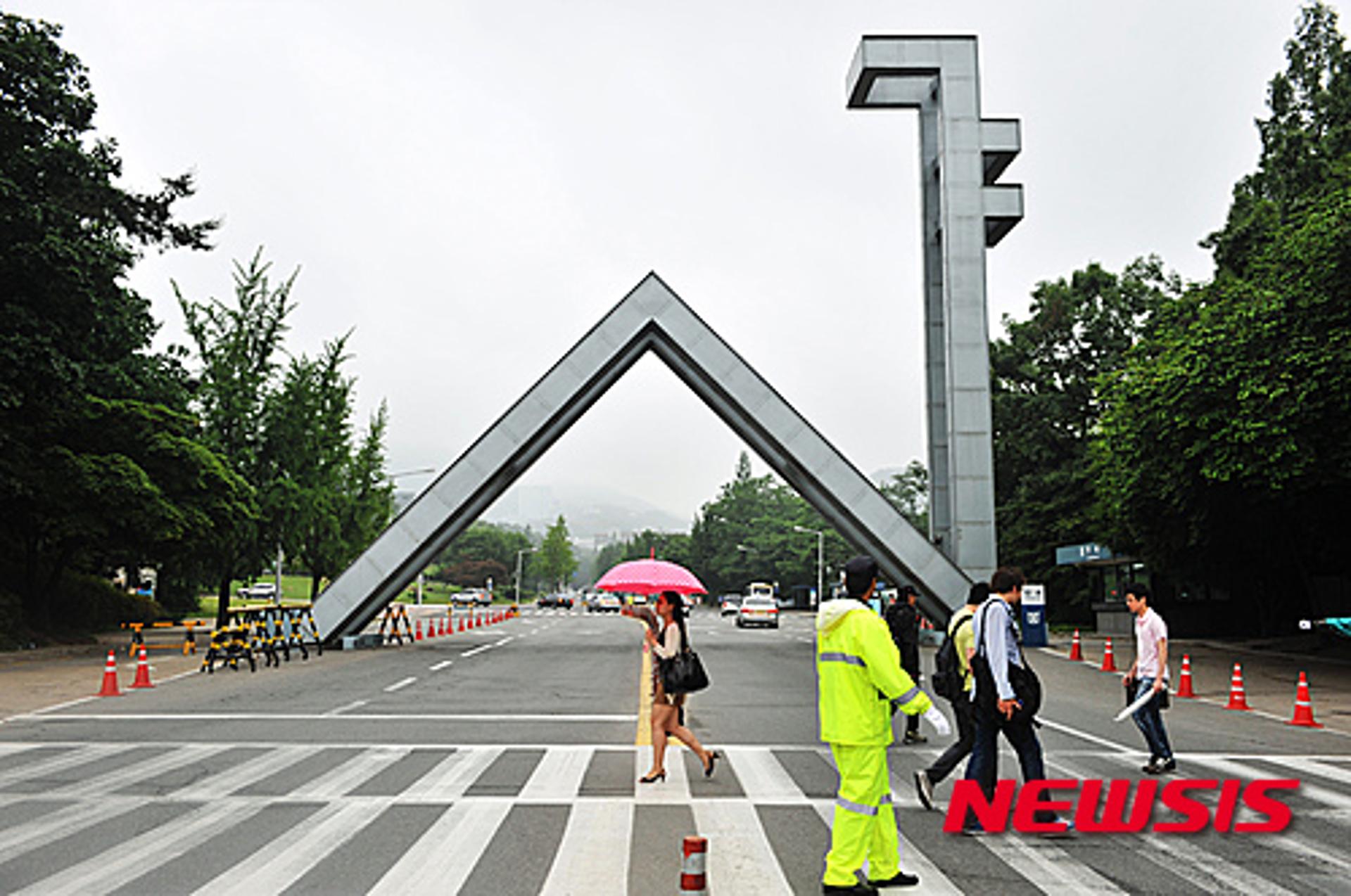서울대 면접, 시험 못본 11명 항의 들어보니… 학교는 "재시험 불가"