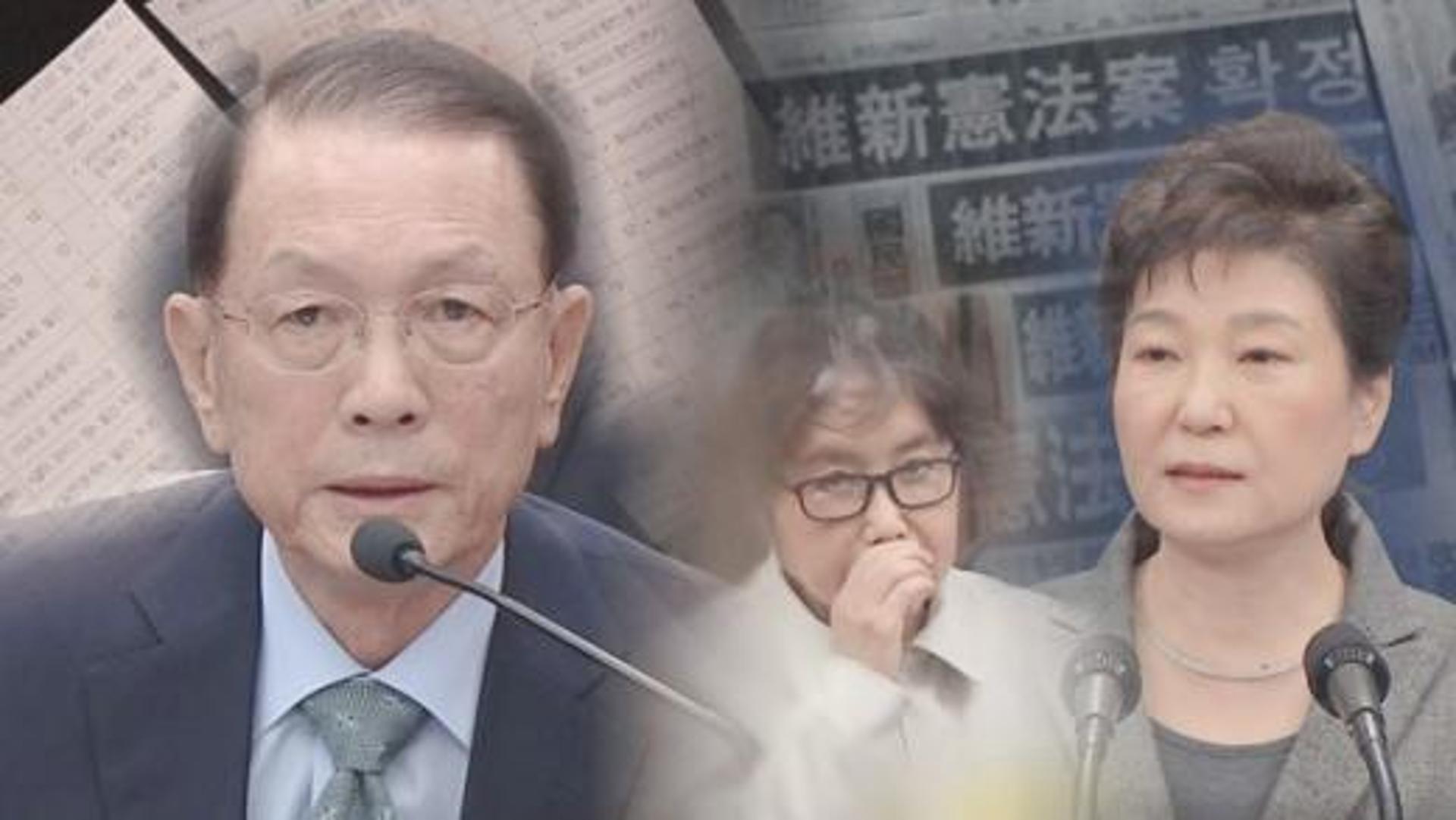 '그것이 알고싶다' 김기춘, 50년 간의 진실 추적… '김영한 비망록' 속 장은 누구인가
