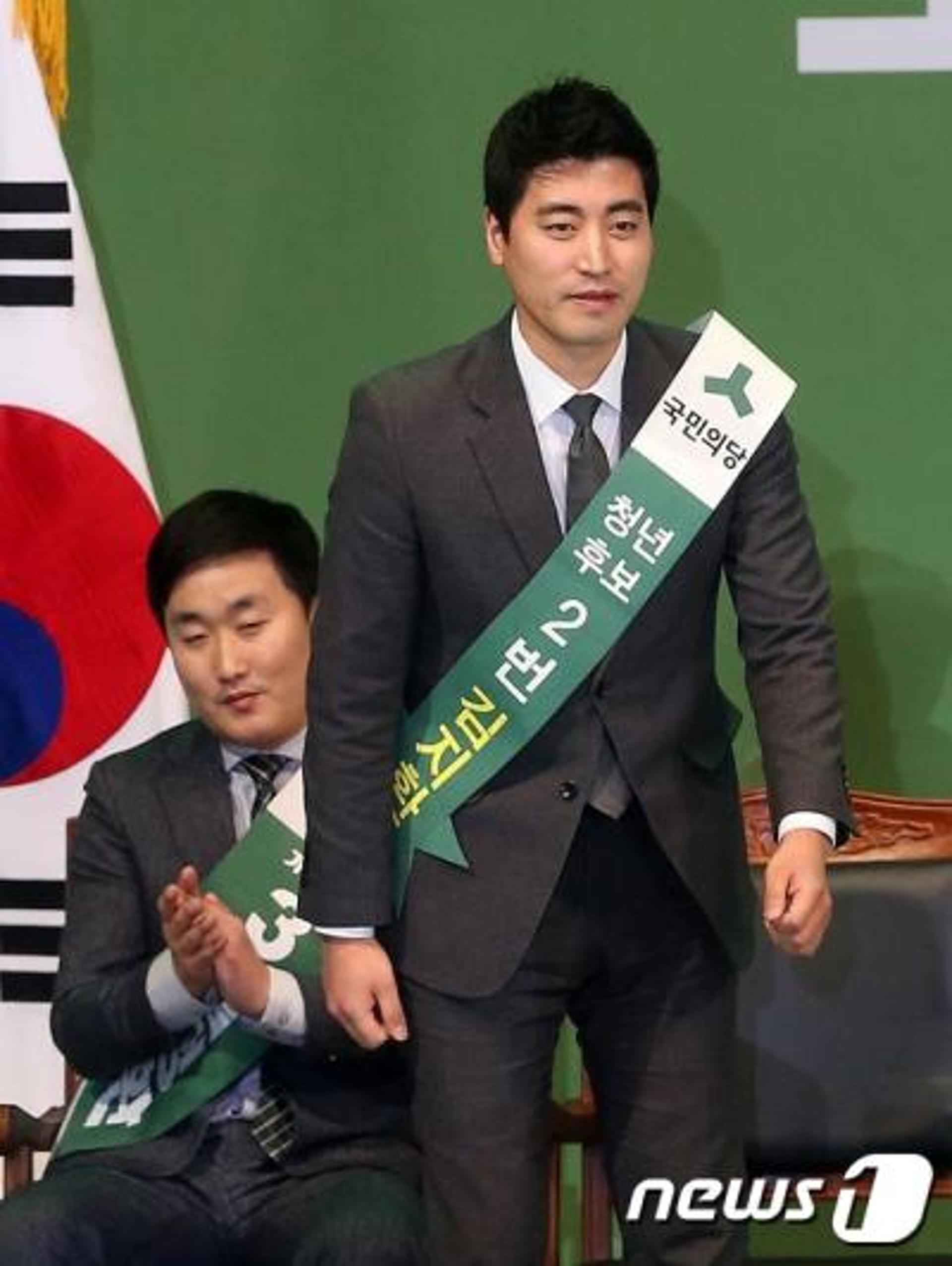 김지환, 국민의당 전국청년위원장 당선… 여성위원장에 신용현 의원 선출