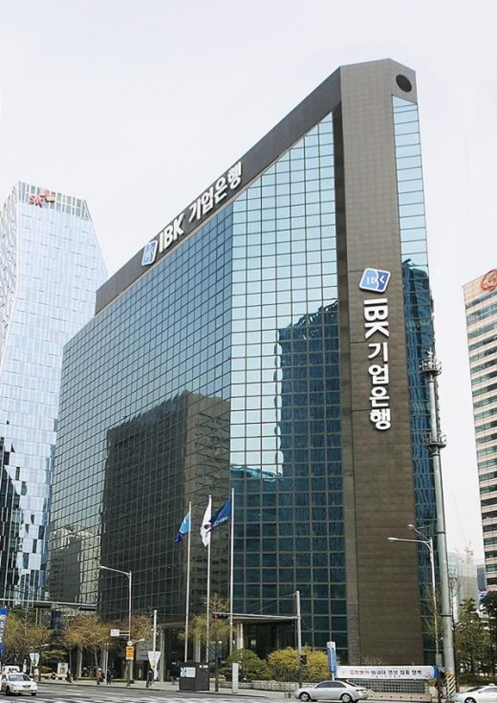 [IBK기업은행 인사]지역본부장급 승진 등 317명 명단