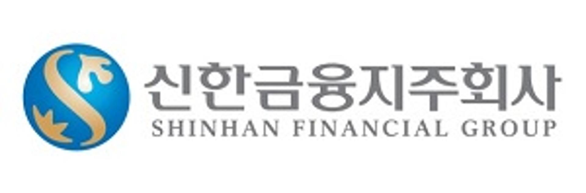 신한금융, 글로벌 지속가능경영 100대 기업 선정