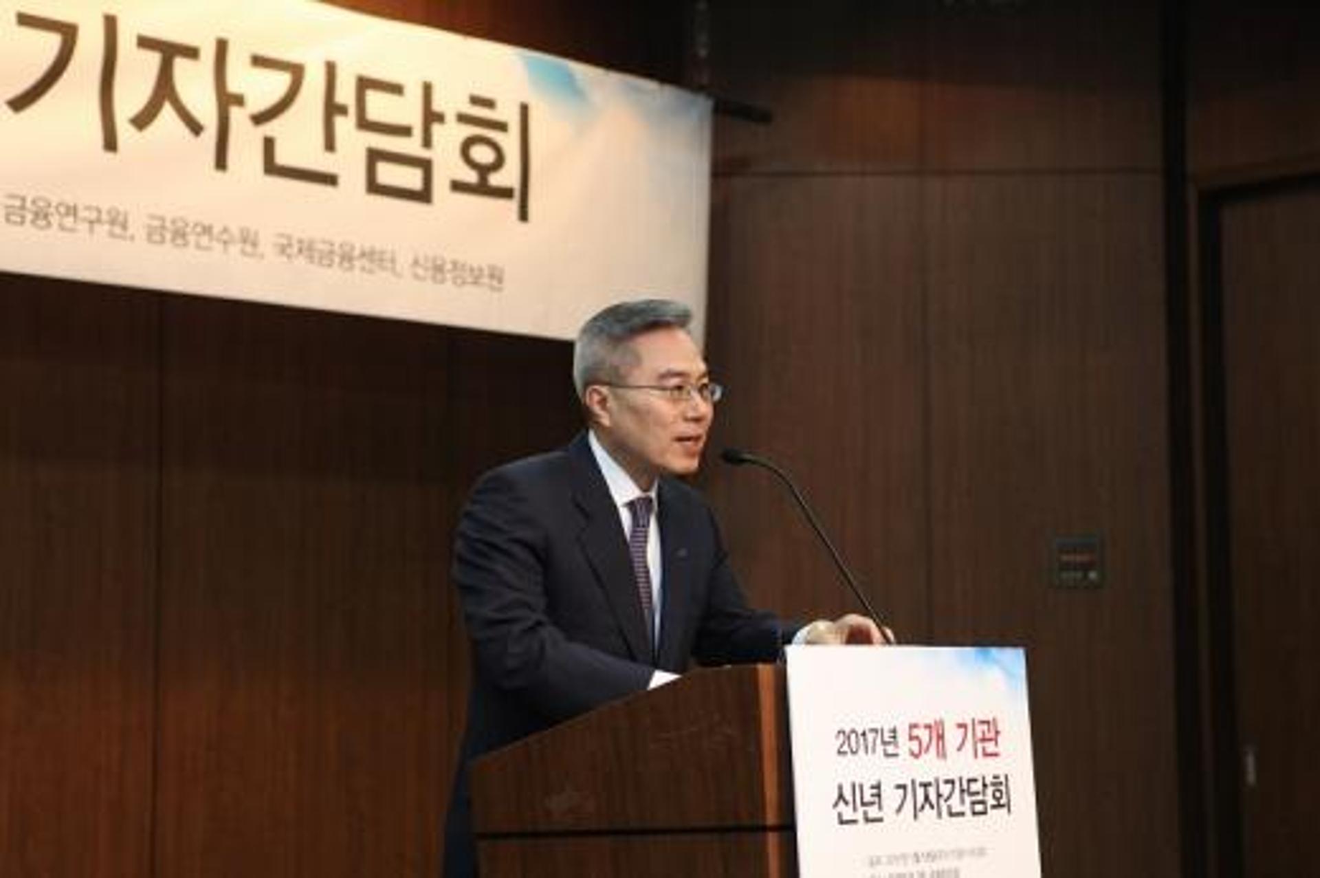 하영구 "은행업 생존하려면 수익구조 다변화해야"
