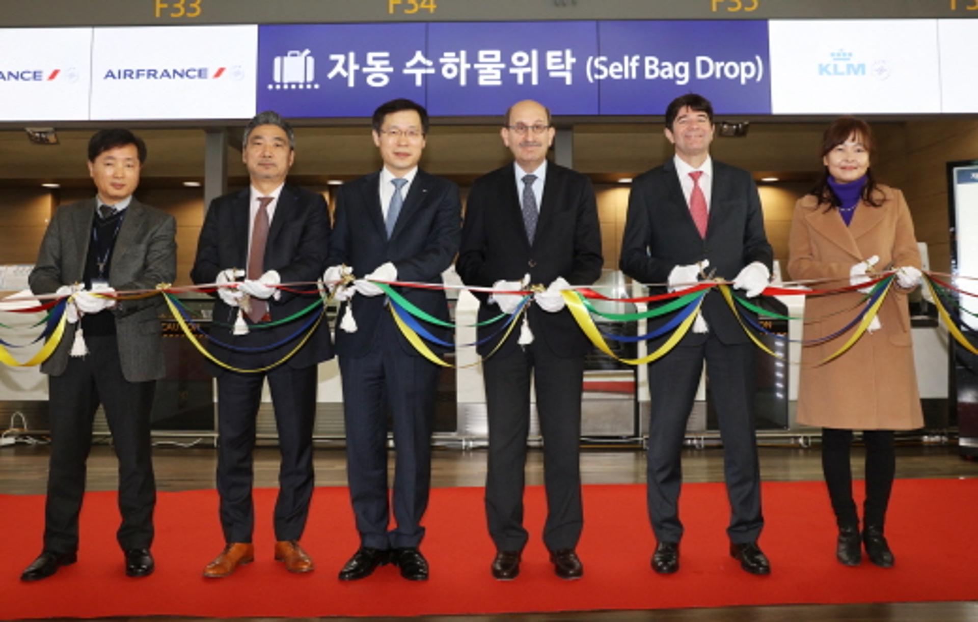 에어프랑스와 KLM, 출국 전과정 자동화한 첫 외항사