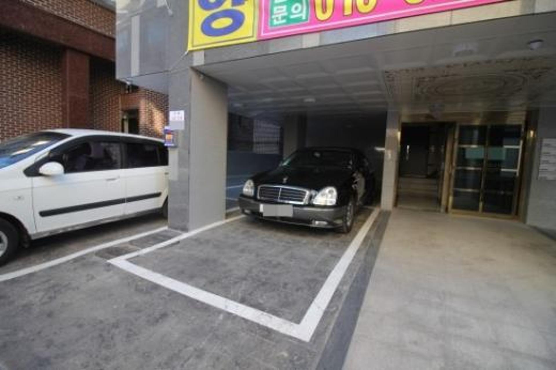 [머니포커S] 방배동 빌라 등기부등본 뗐더니 '근생'