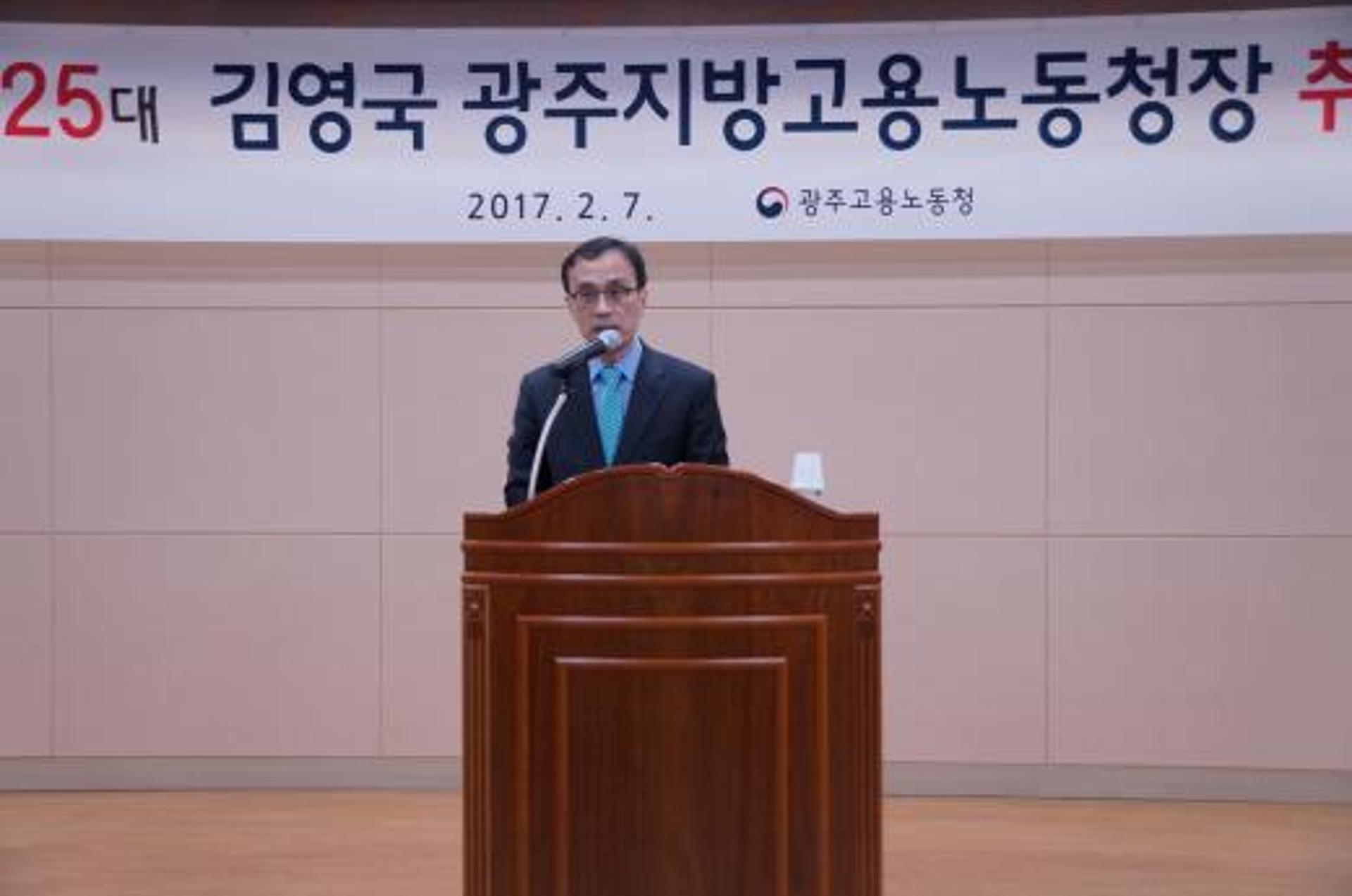 김영국 광주고용노동청장, “청년층 취업 위해 역량 집중”