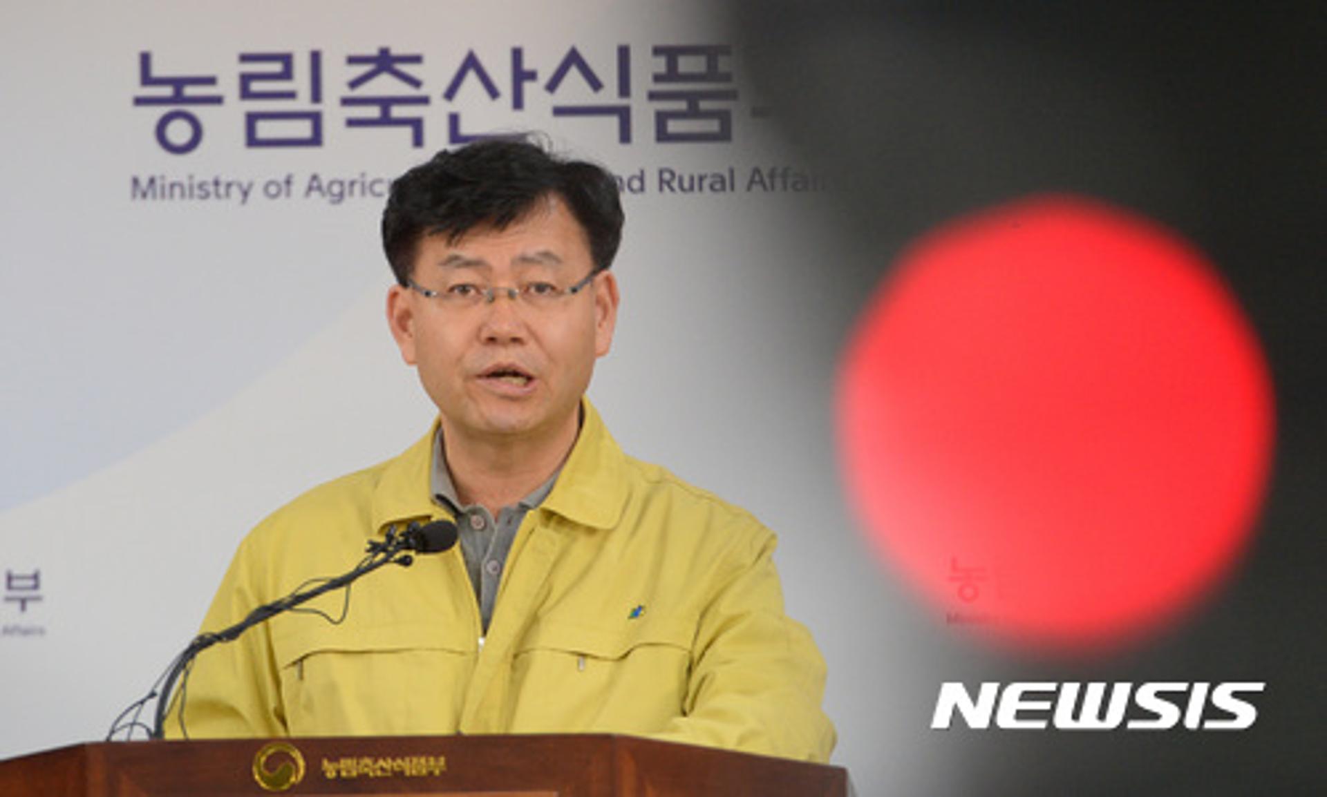 [속보] 가축 방역 위기 경보 '심각'으로 격상