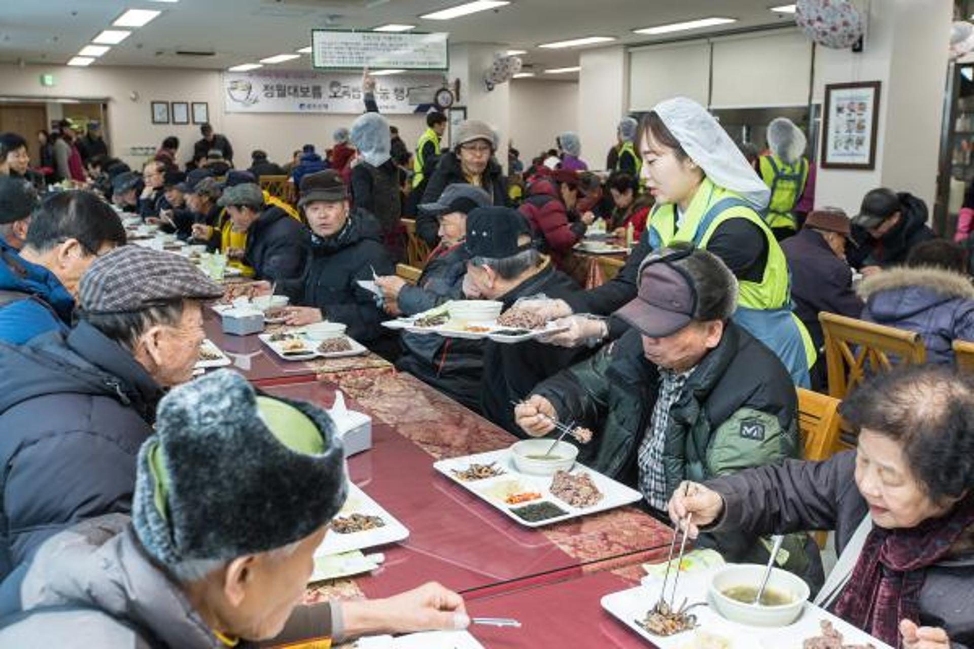 광주은행, 복지시설 찾아 정월대보름 오곡밥 나눔 행사