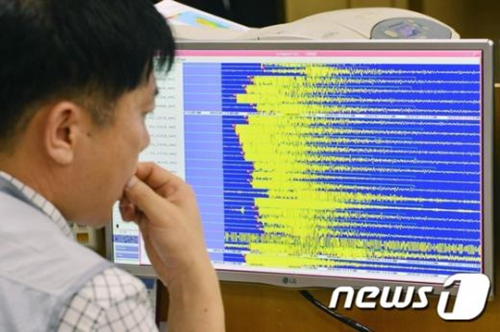 대전 규모 1.9 지진 발생, 기상청 "2.0 넘지 않아 통보·안내문자 발송 안해"