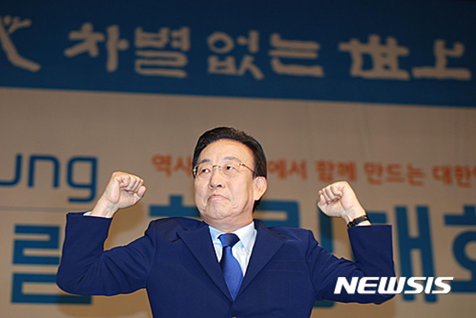 김관용 용포럼, 자유한국당 조원진·이완영·이만희·최교일 국회의원 등 현역 11명 참석