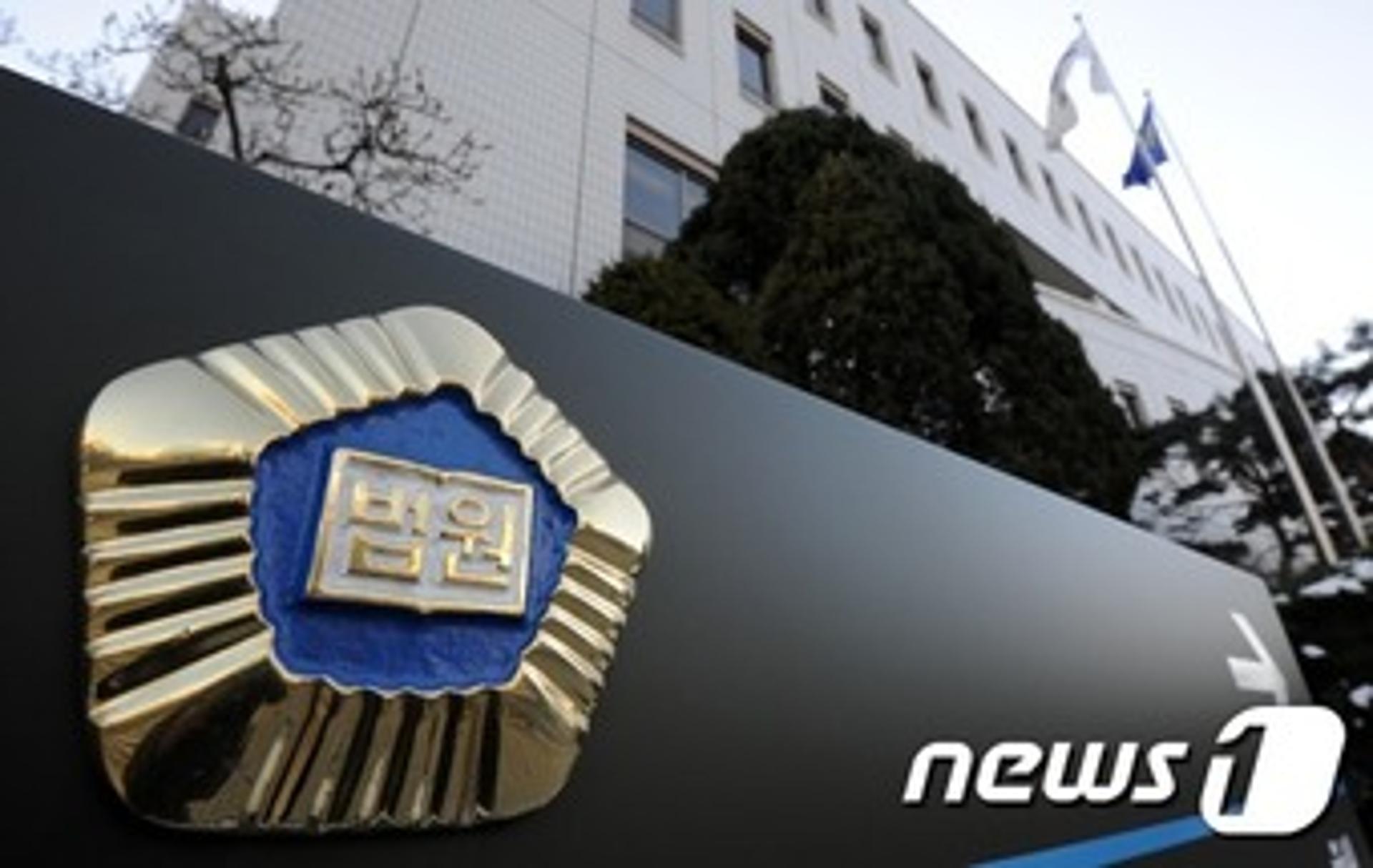 한센인, 대법원 "정관절제·임신중절 법률상 근거 없어… 국가가 손해배상"