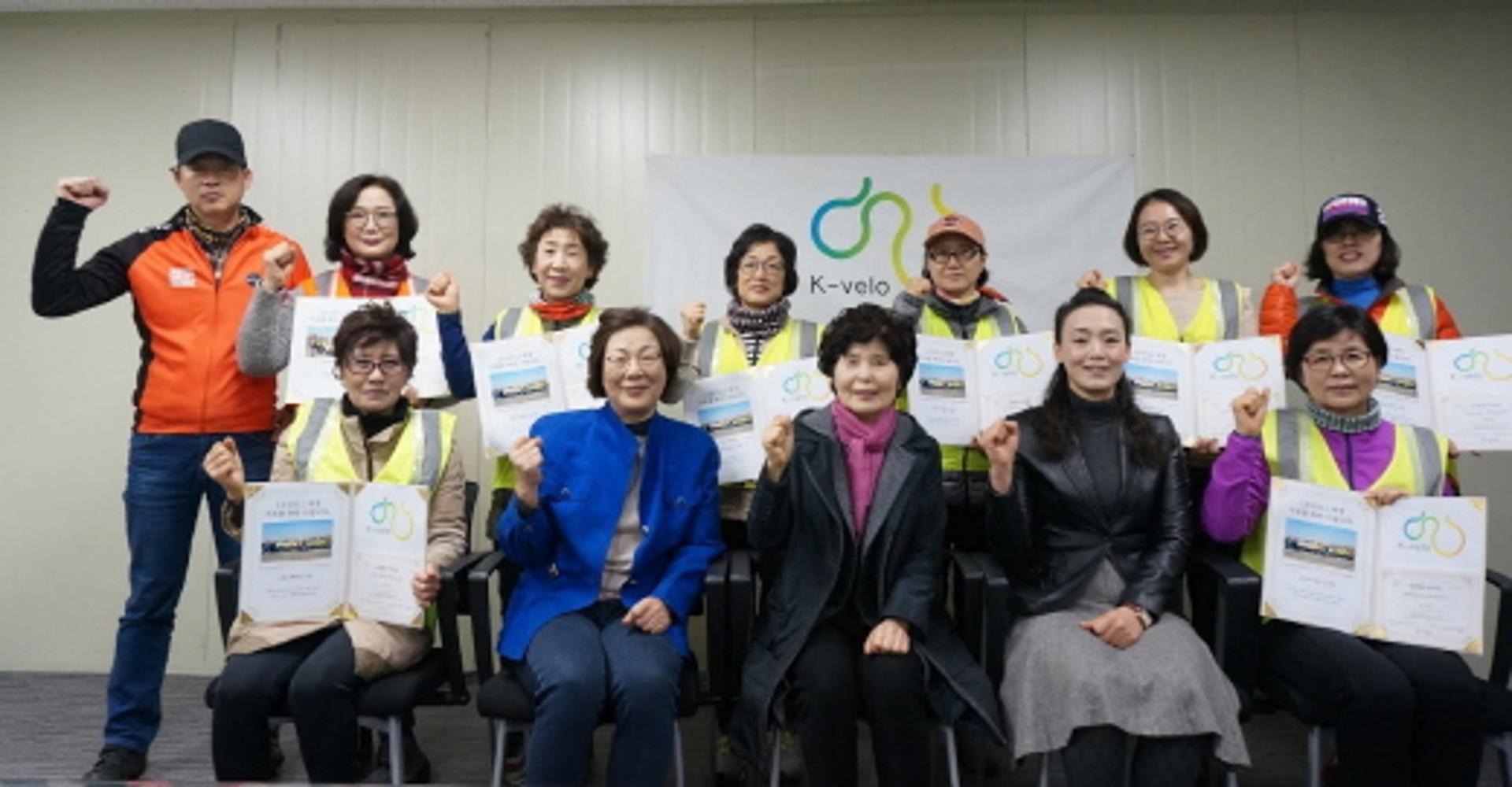 새 자전거 가족 탄생… 케이벨로, 교육수료생 배출