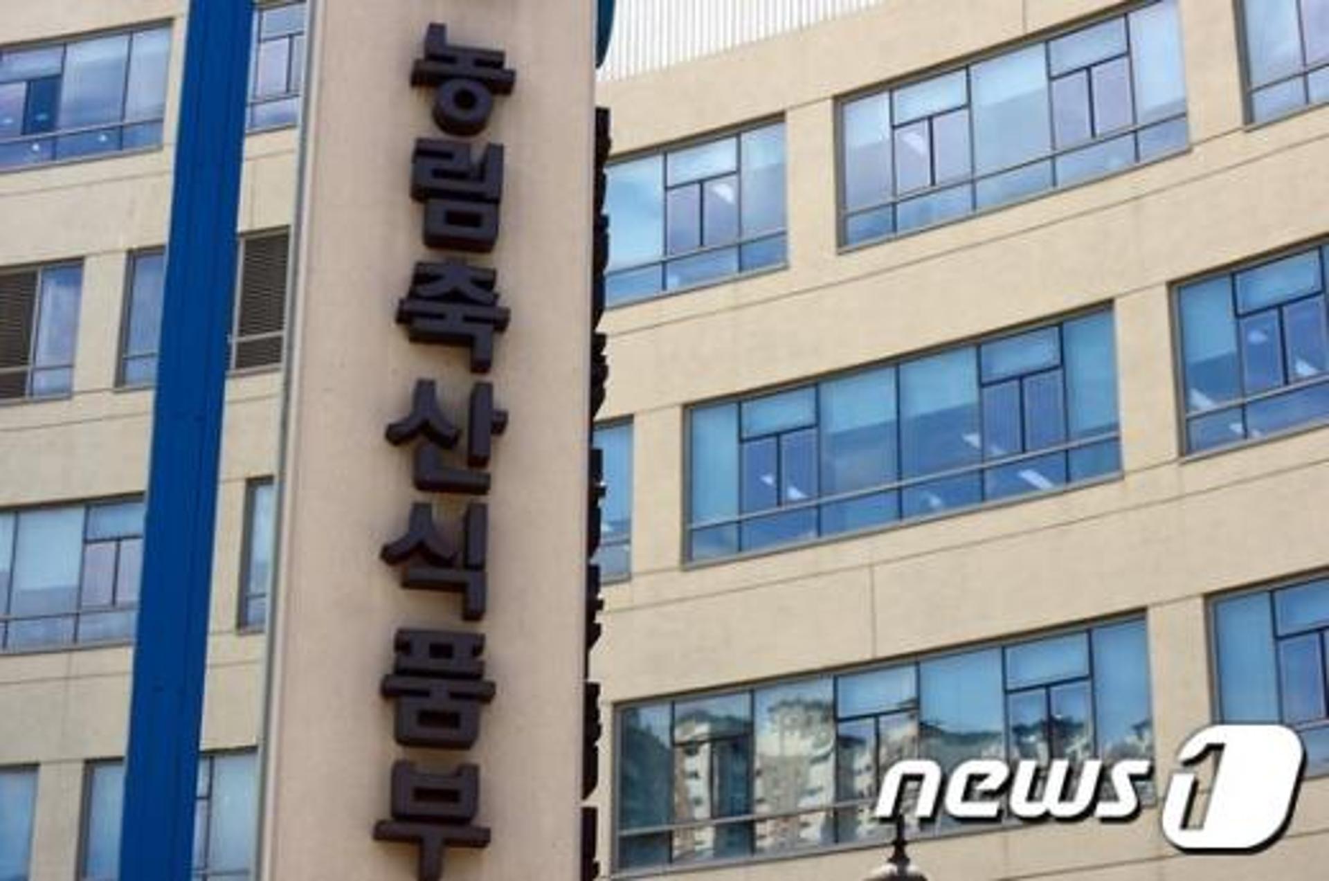 브라질 닭고기, '썩은 고기' 논란 국내유통·판매 중단… 수입 80% 브라질산