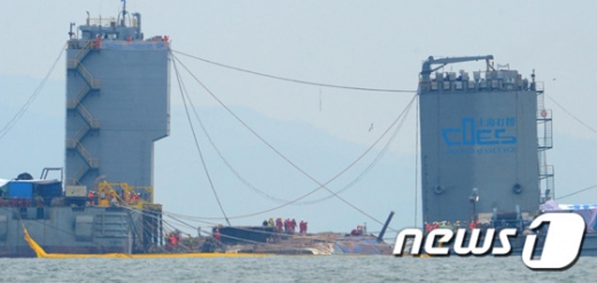 [세월호 인양] 목포신항 거치 뒤 미수습자 수색(속보)